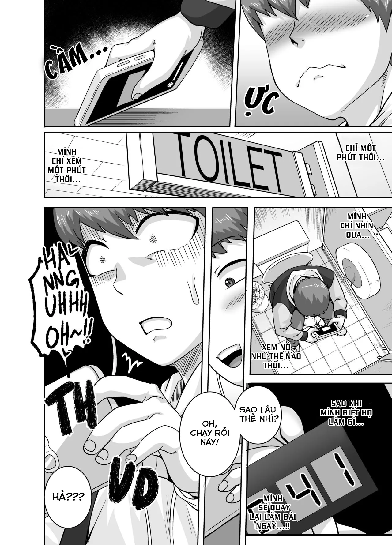 HentaiVN.net - Ảnh 18 - Naomi-san is my Sex-Friend - Chap 4