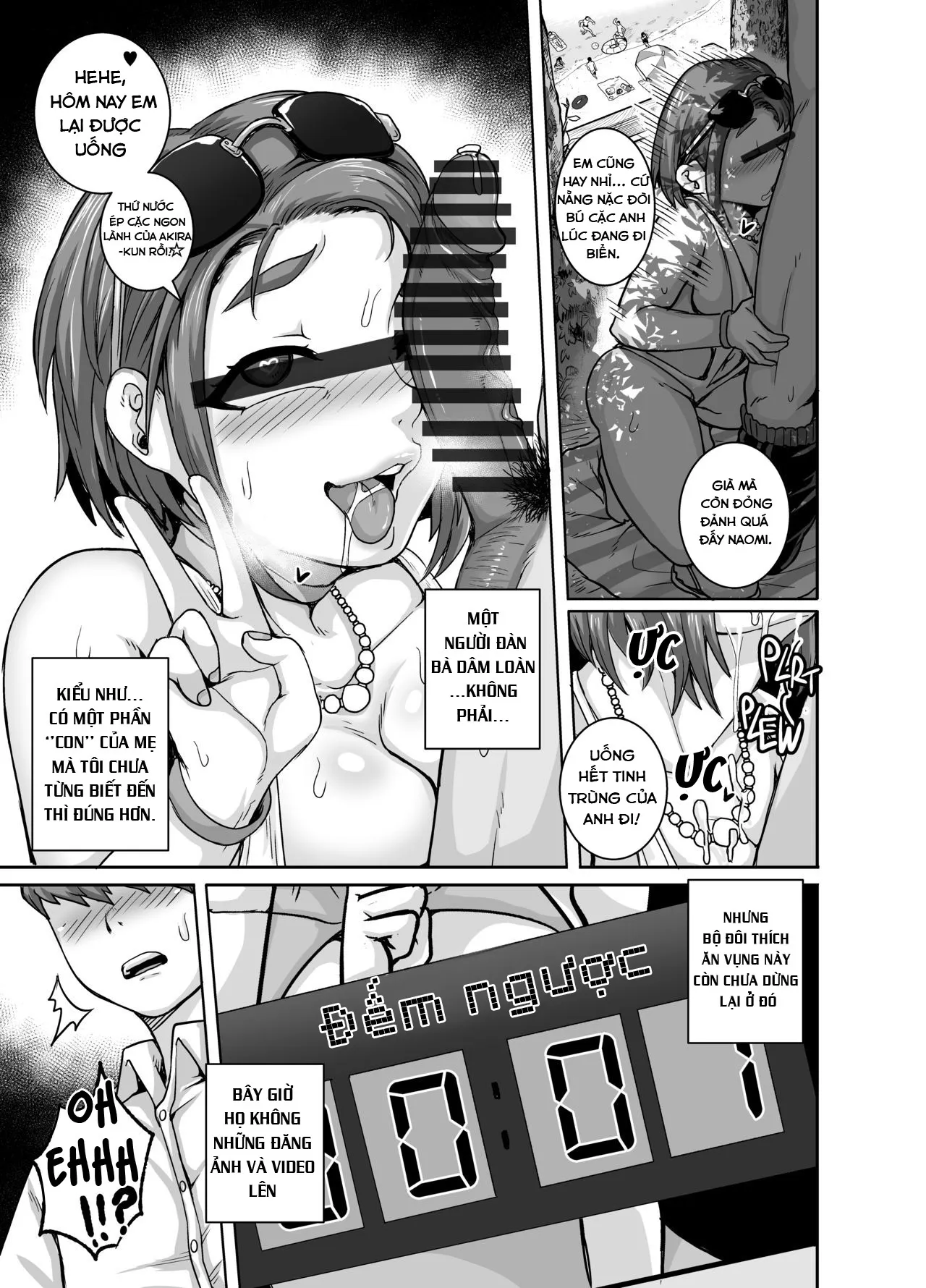 HentaiVN.net - Ảnh 7 - Naomi-san is my Sex-Friend - Chap 4