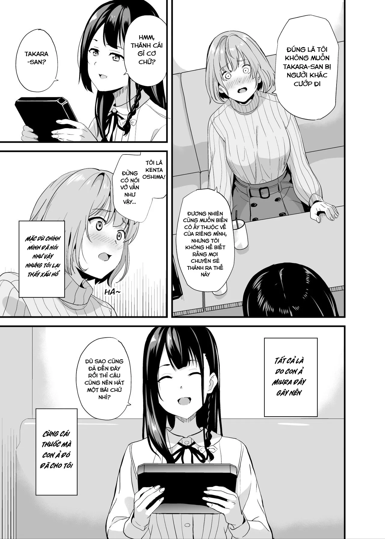 HentaiVN.net - Ảnh 3 - Thuốc để trở thành người khác - Chapter 6