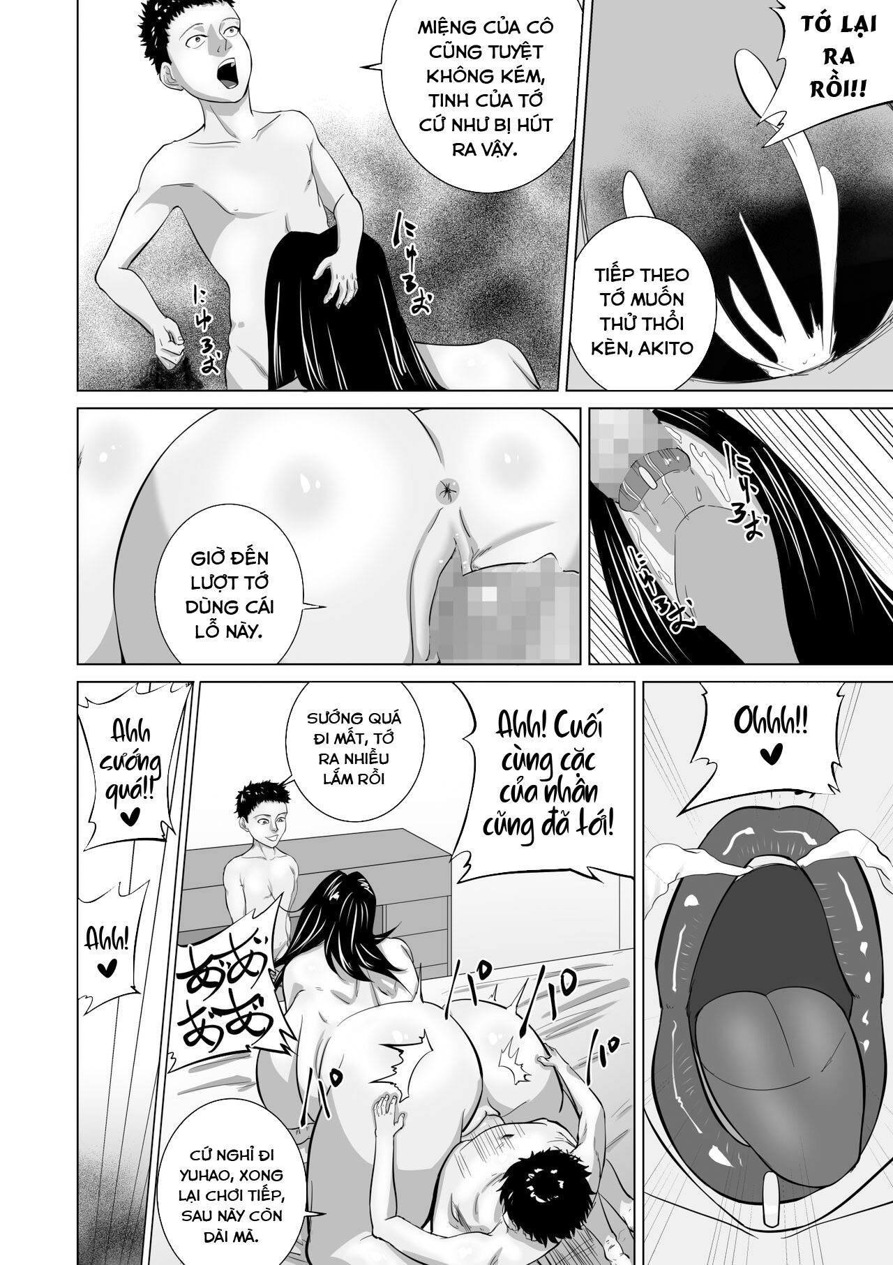 HentaiVN.net - Ảnh 30 - Cô tôi là bình chưa tôn của tôi - Oneshot