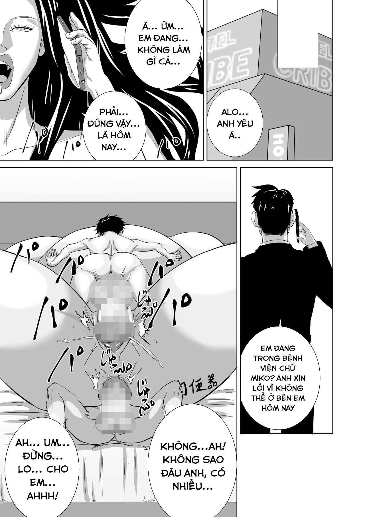 HentaiVN.net - Ảnh 31 - Cô tôi là bình chưa tôn của tôi - Oneshot