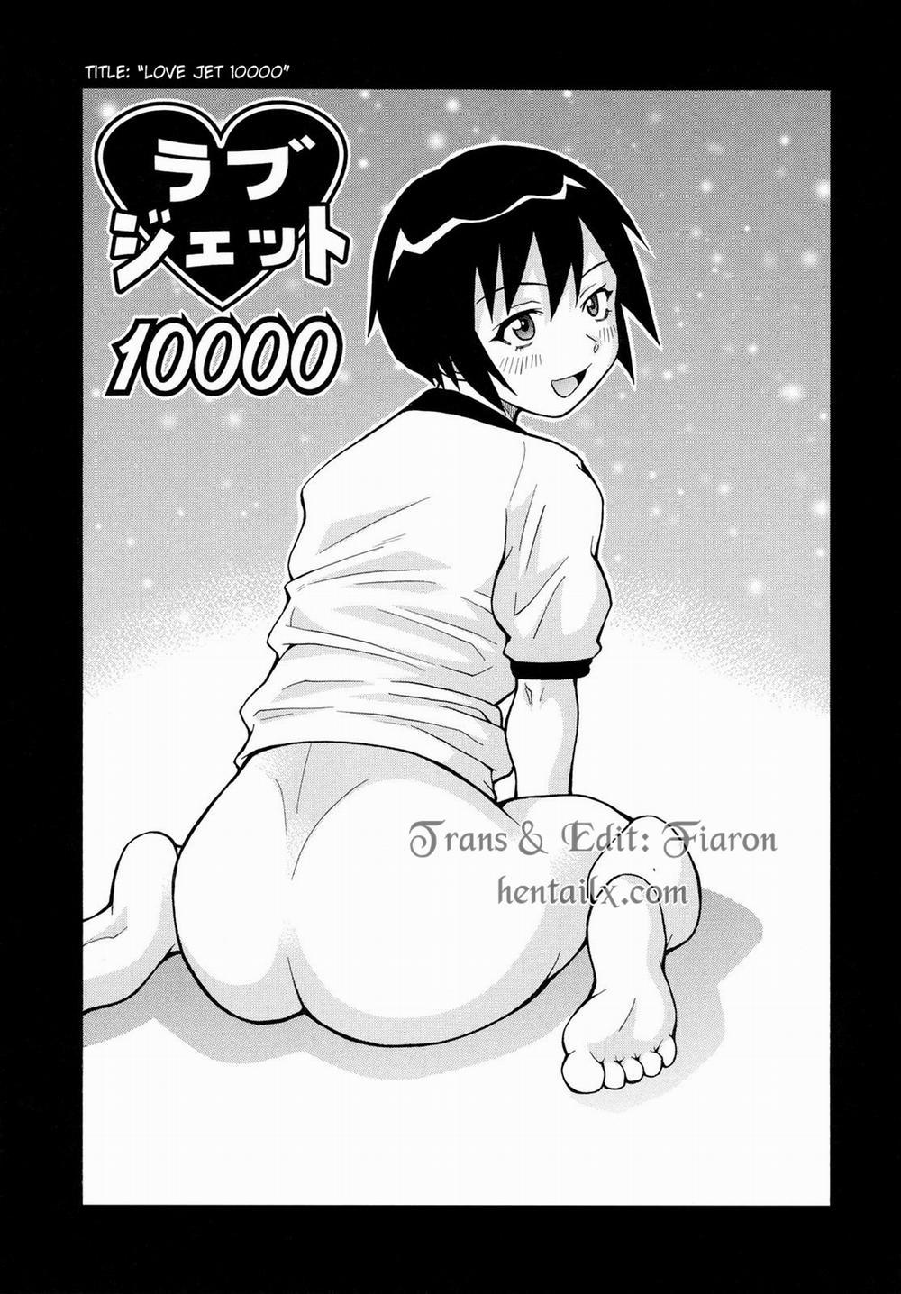 HentaiVN.net - Ảnh 19 - Roar!! Fainting in Agony Screamer [Todoroke!! Monzetsu Screamer] - Chap 9