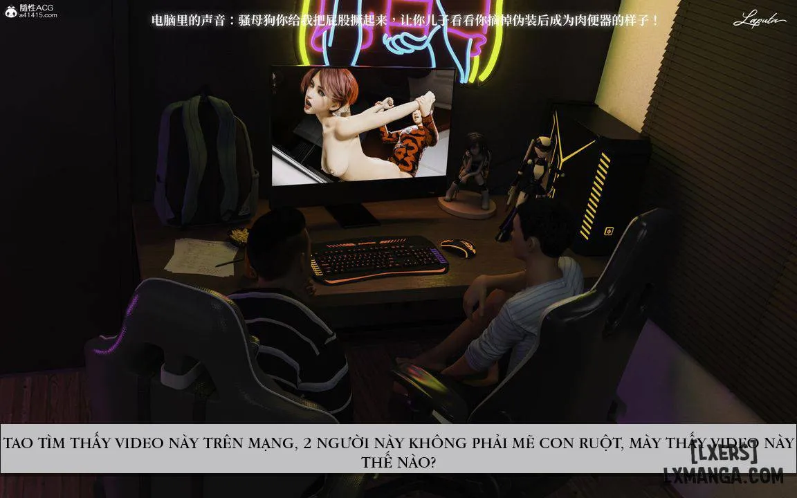 HentaiVN.net - Ảnh 11 - Sự chuộc tội của người mẹ dâm đãng! [Inbo no anazono; Lewd mother's atonement] - Chương 1 - Reup lại