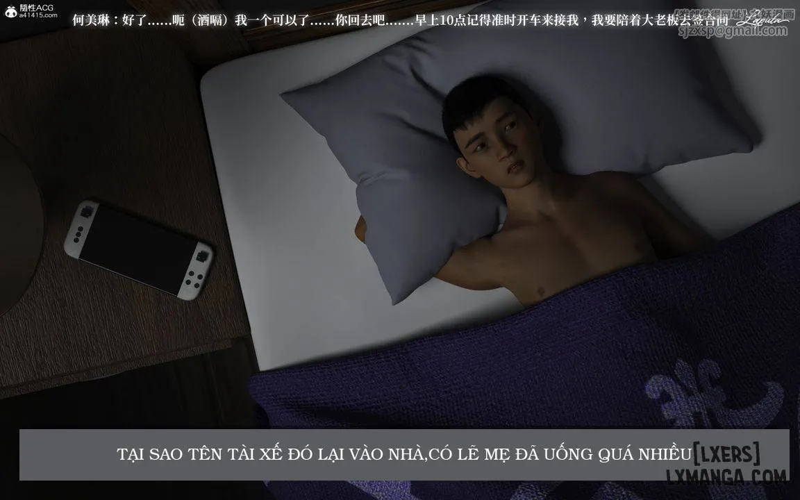 HentaiVN.net - Ảnh 6 - Sự chuộc tội của người mẹ dâm đãng! [Inbo no anazono; Lewd mother's atonement] - Chương 2