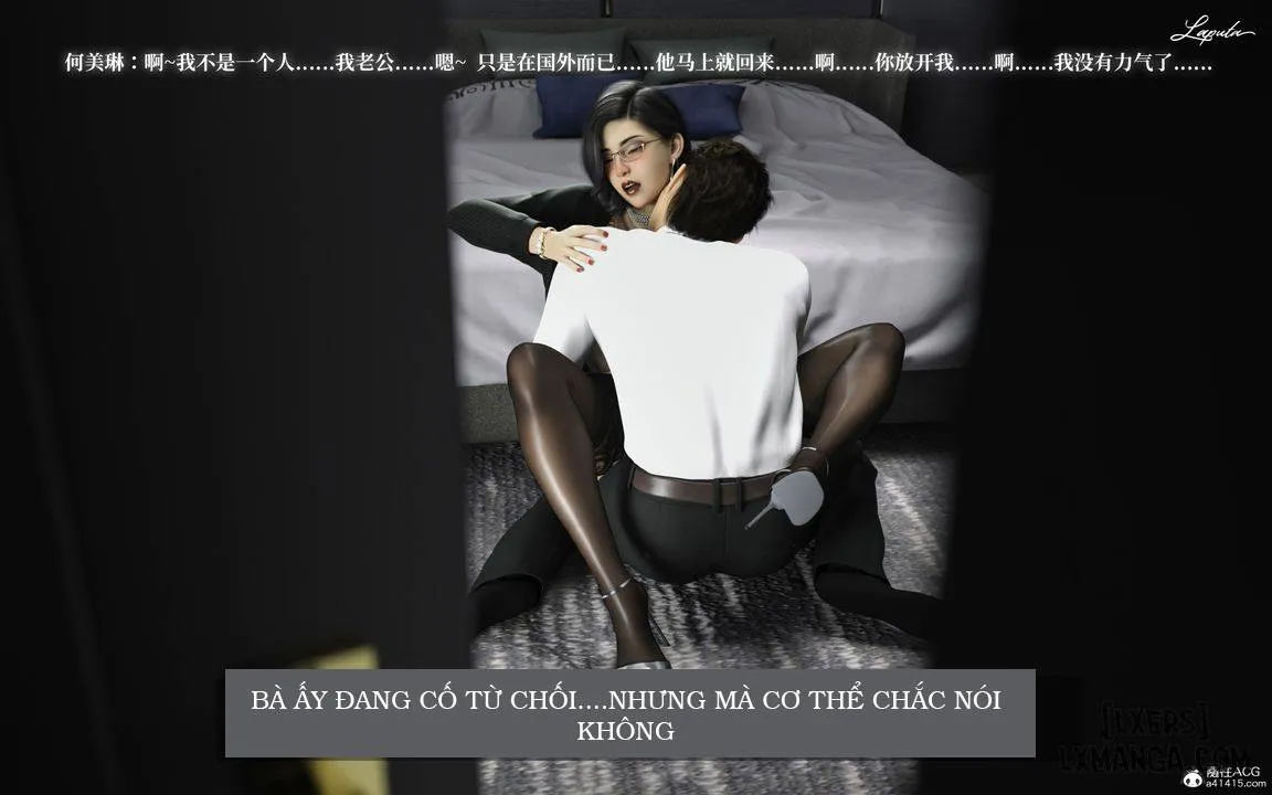 HentaiVN.net - Ảnh 12 - Sự chuộc tội của người mẹ dâm đãng! [Inbo no anazono; Lewd mother's atonement] - Chương 2 - Reup lại