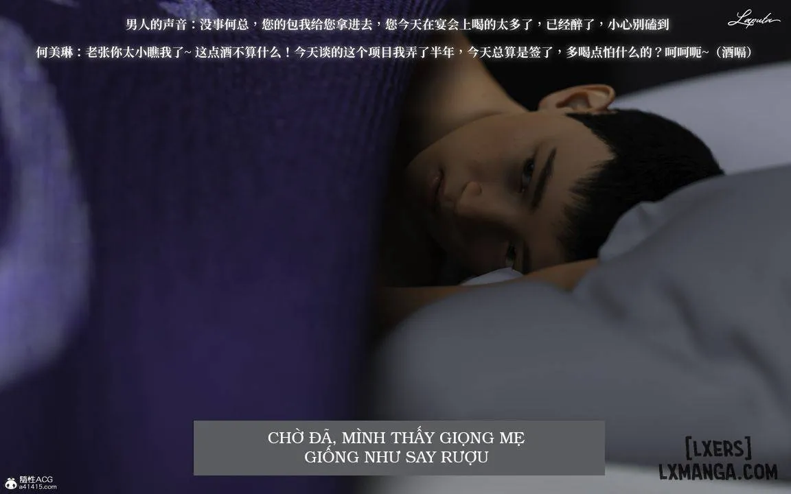 HentaiVN.net - Ảnh 5 - Sự chuộc tội của người mẹ dâm đãng! [Inbo no anazono; Lewd mother's atonement] - Chương 2 - Reup lại