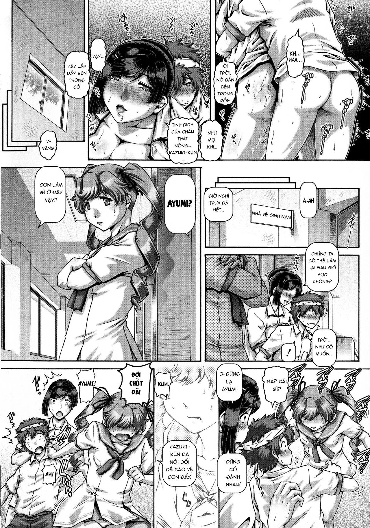 HentaiVN.net - Ảnh 7 - Sự chuộc tội của người mẹ dâm đãng! [Inbo no anazono; Lewd mother's atonement] - Chap 2: Trách nhiệm người con.