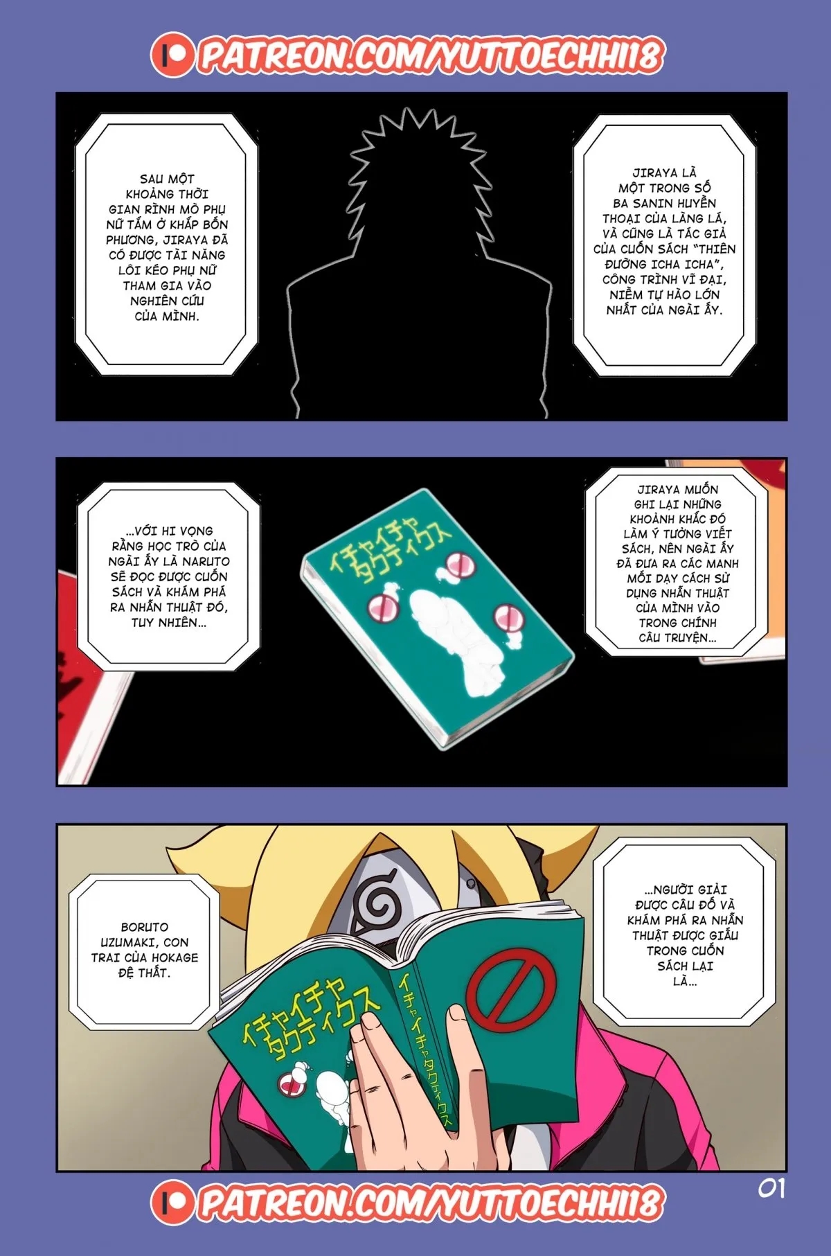 HentaiVN.net - Ảnh 4 - Chuyến phiêu lưu dâm đãng! [Boruto's Erotic Adventure] - Phần 1 - Chap 1