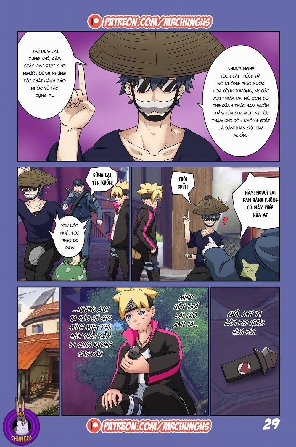 HentaiVN.net - Ảnh 10 - Chuyến phiêu lưu dâm đãng! [Boruto's Erotic Adventure] - Phần 1 - chap 2 - Gif cực nứng