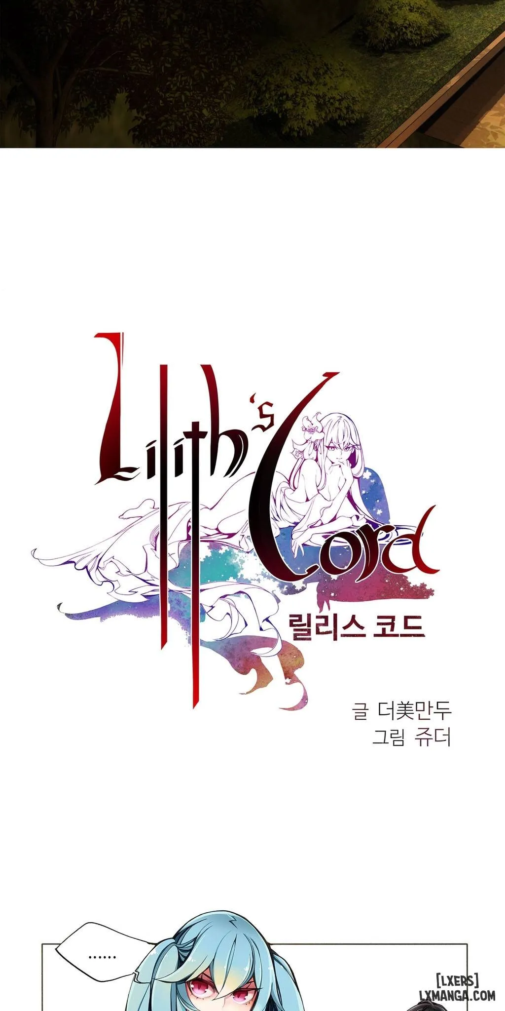 HentaiVN.net - Ảnh 3 - Lilith Cord - Chaper 4