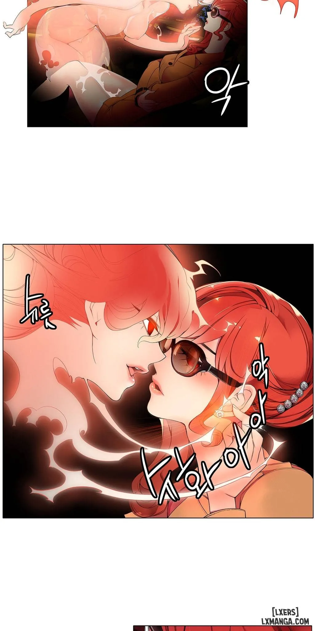HentaiVN.net - Ảnh 30 - Lilith Cord - Chaper 5