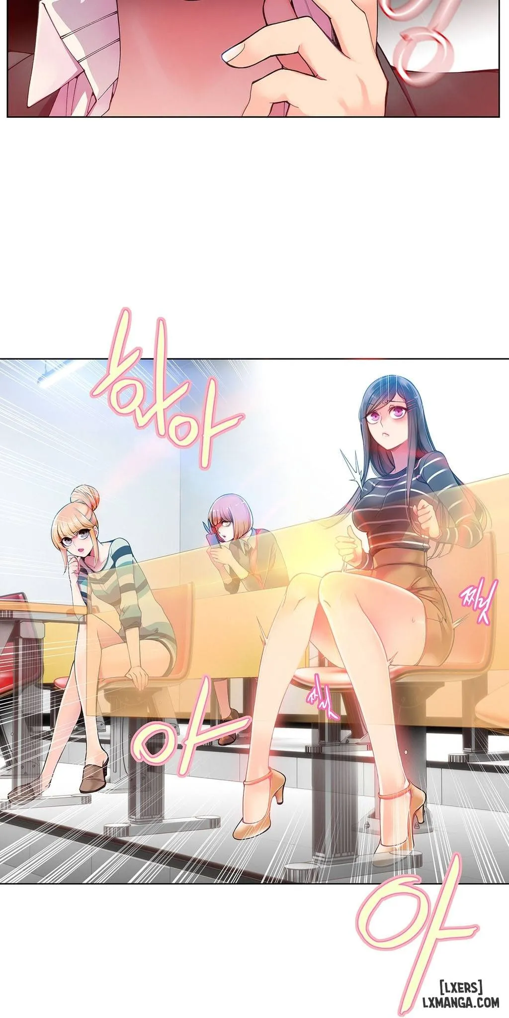 HentaiVN.net - Ảnh 16 - Lilith Cord - Chapter 6