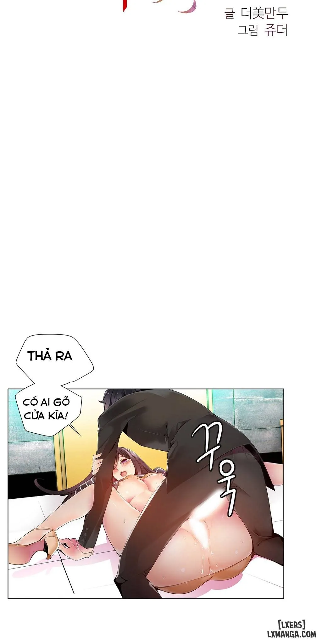 HentaiVN.net - Ảnh 4 - Lilith Cord - Chapter 10