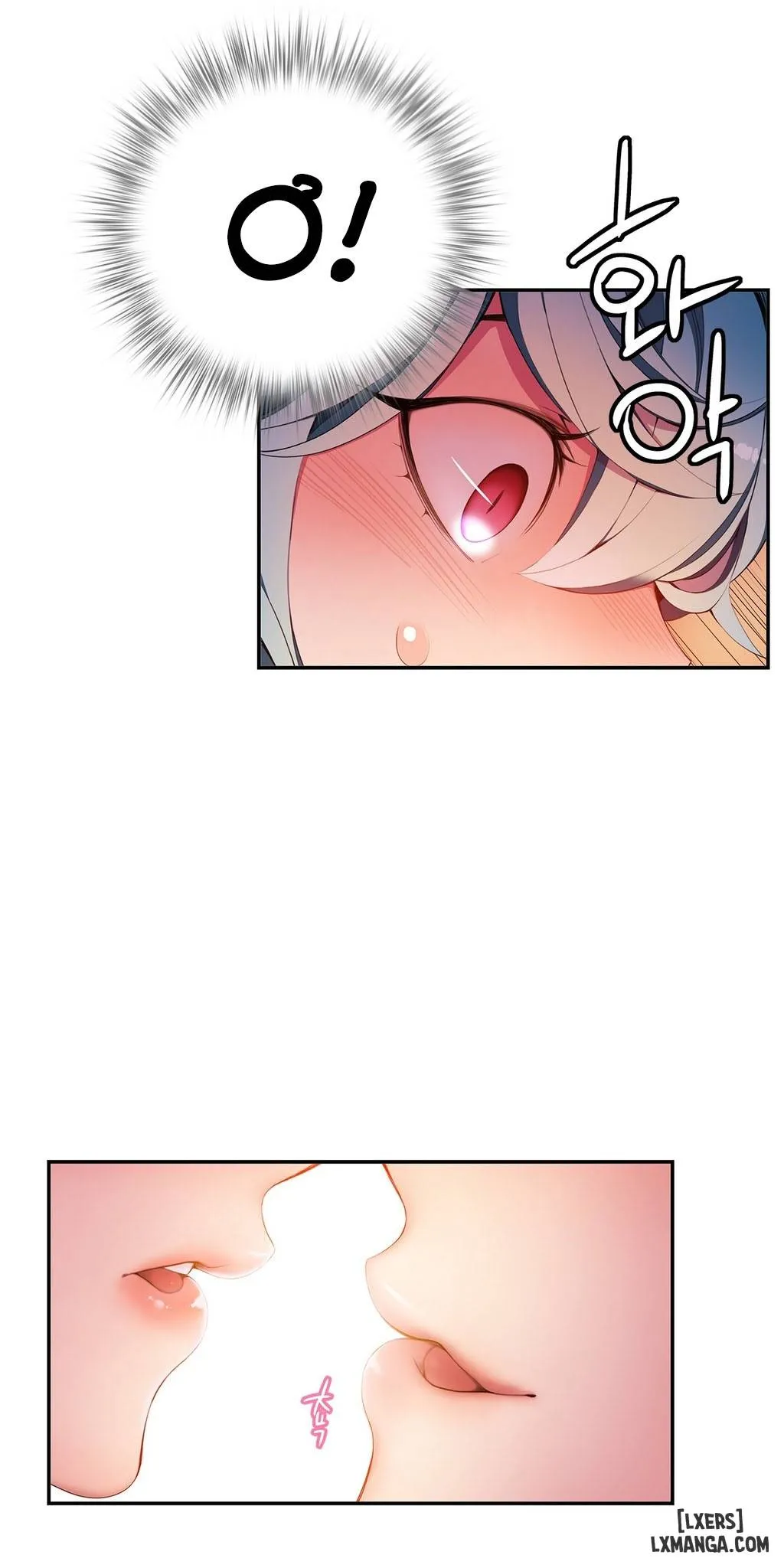 HentaiVN.net - Ảnh 9 - Lilith Cord - Chapter 11