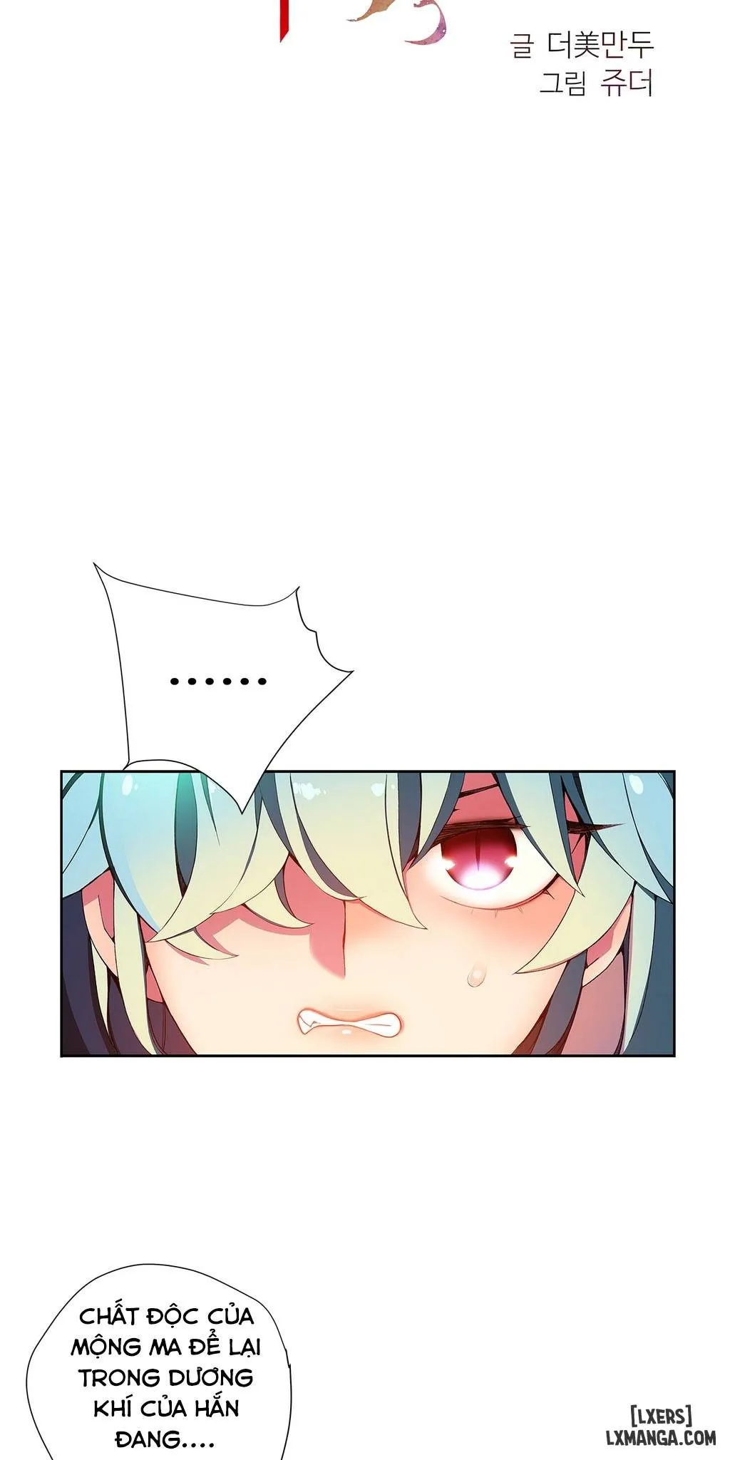 HentaiVN.net - Ảnh 4 - Lilith Cord - chapter 12