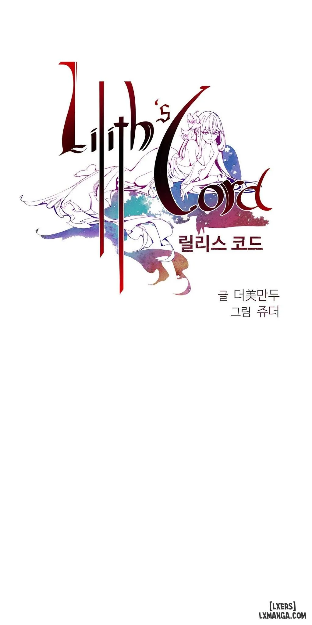 HentaiVN.net - Ảnh 24 - Lilith Cord - chapter 13