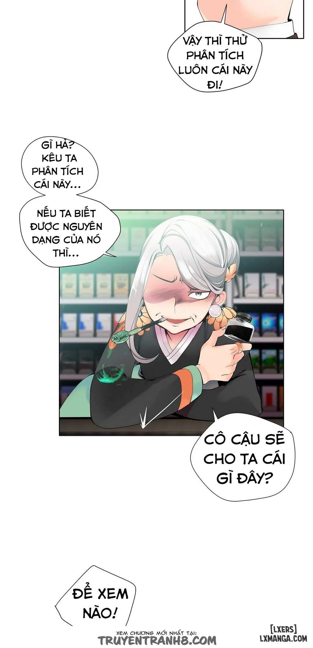 HentaiVN.net - Ảnh 12 - Lilith Cord - Chapter 15
