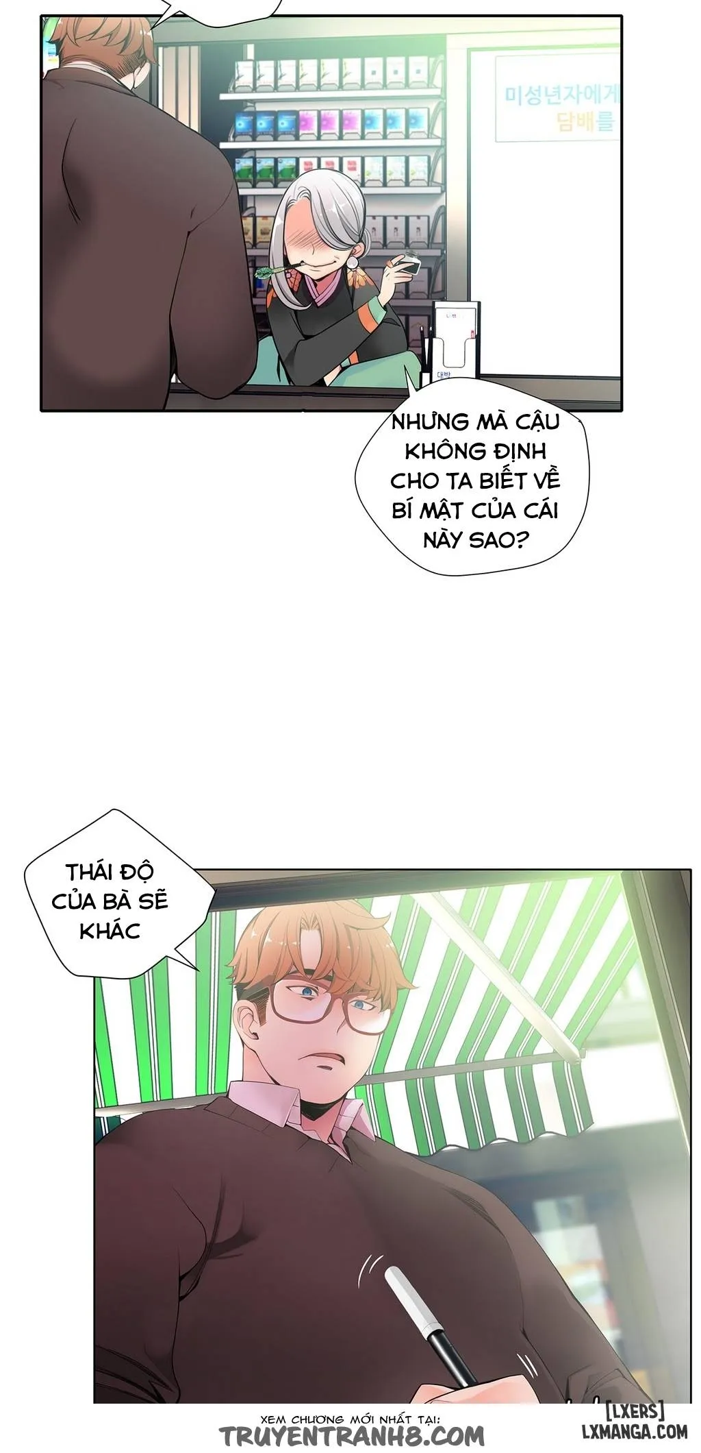 HentaiVN.net - Ảnh 13 - Lilith Cord - Chapter 15