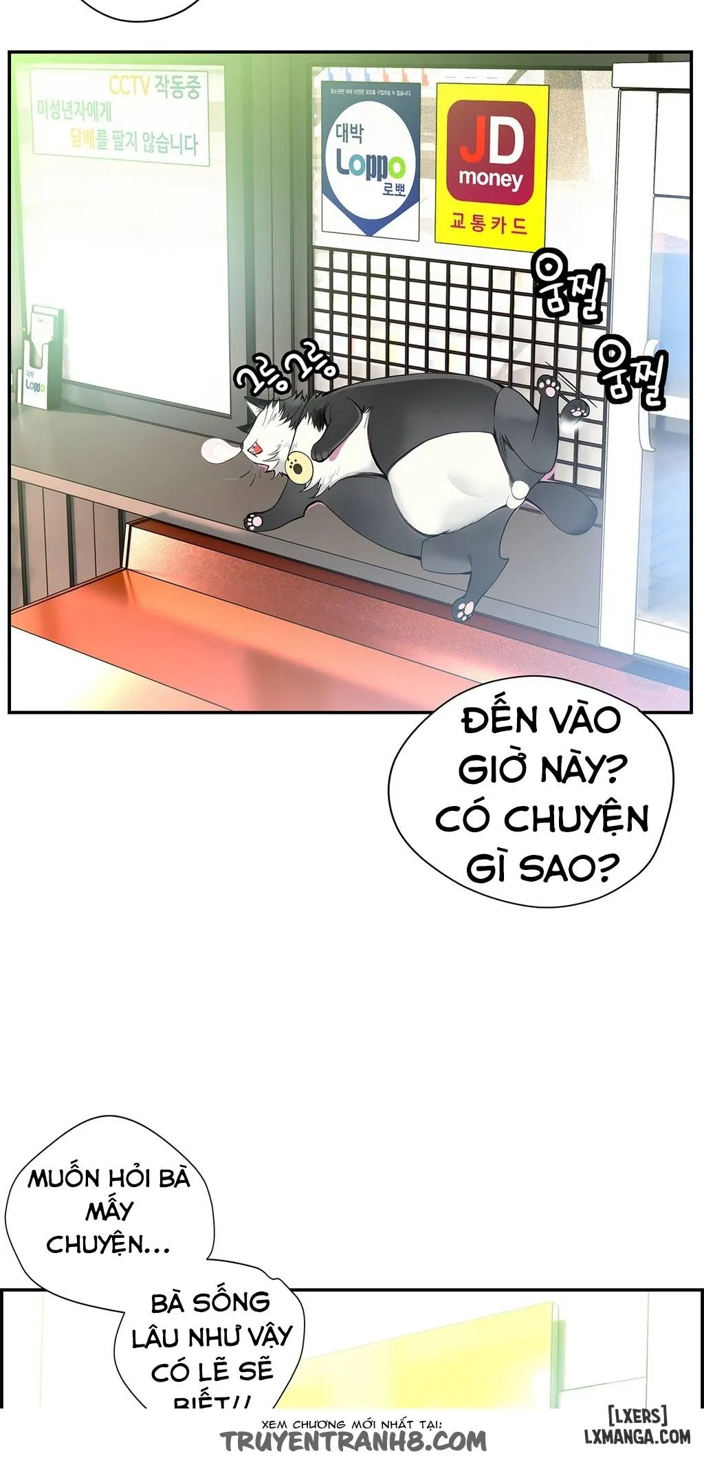 HentaiVN.net - Ảnh 5 - Lilith Cord - Chapter 15