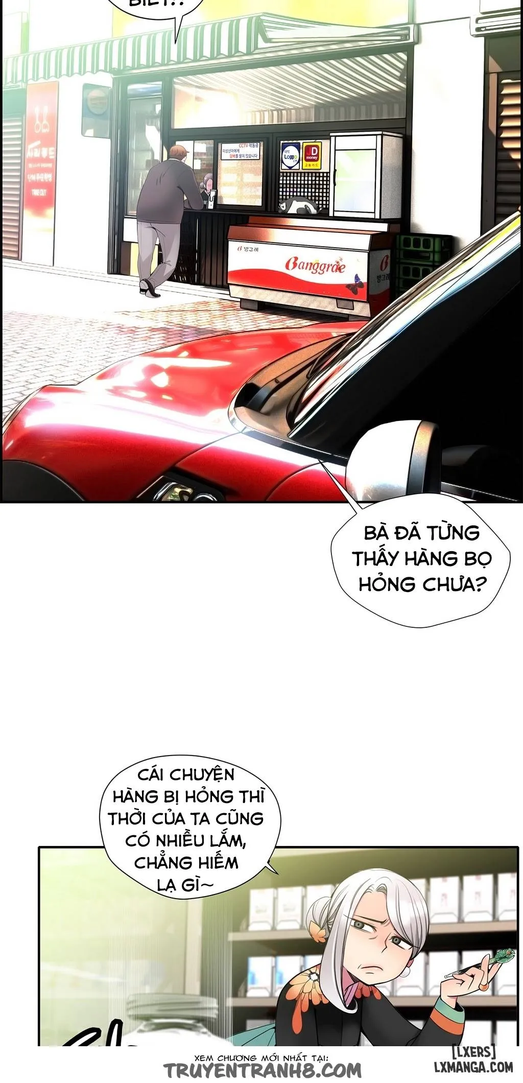 HentaiVN.net - Ảnh 6 - Lilith Cord - Chapter 15
