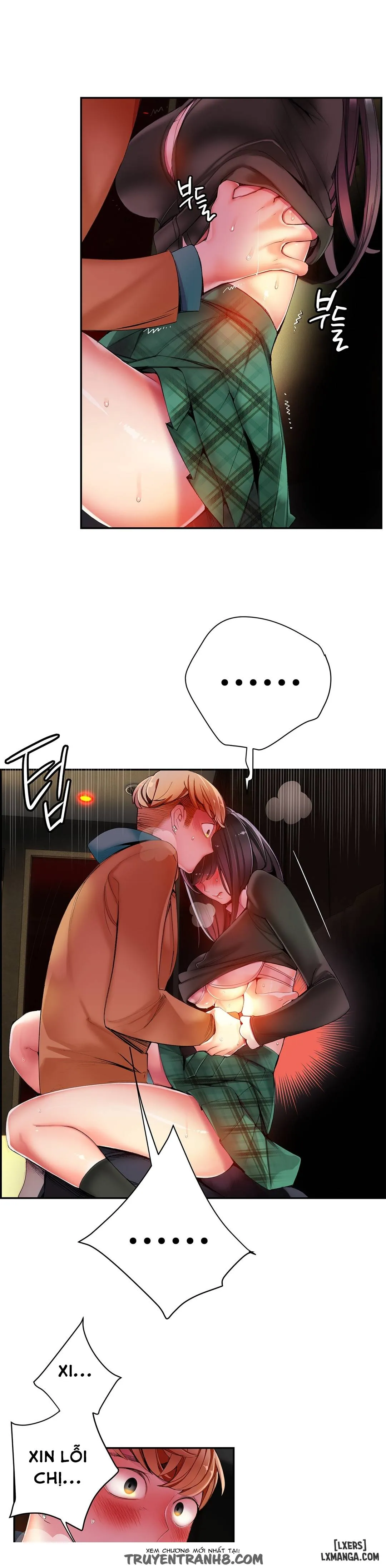 HentaiVN.net - Ảnh 23 - Lilith Cord - Chapter 26