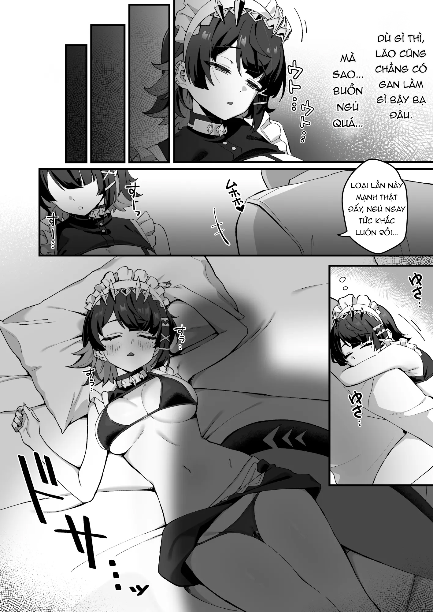 HentaiVN.net - Ảnh 14 - Giấc mơ tai hại - Oneshot