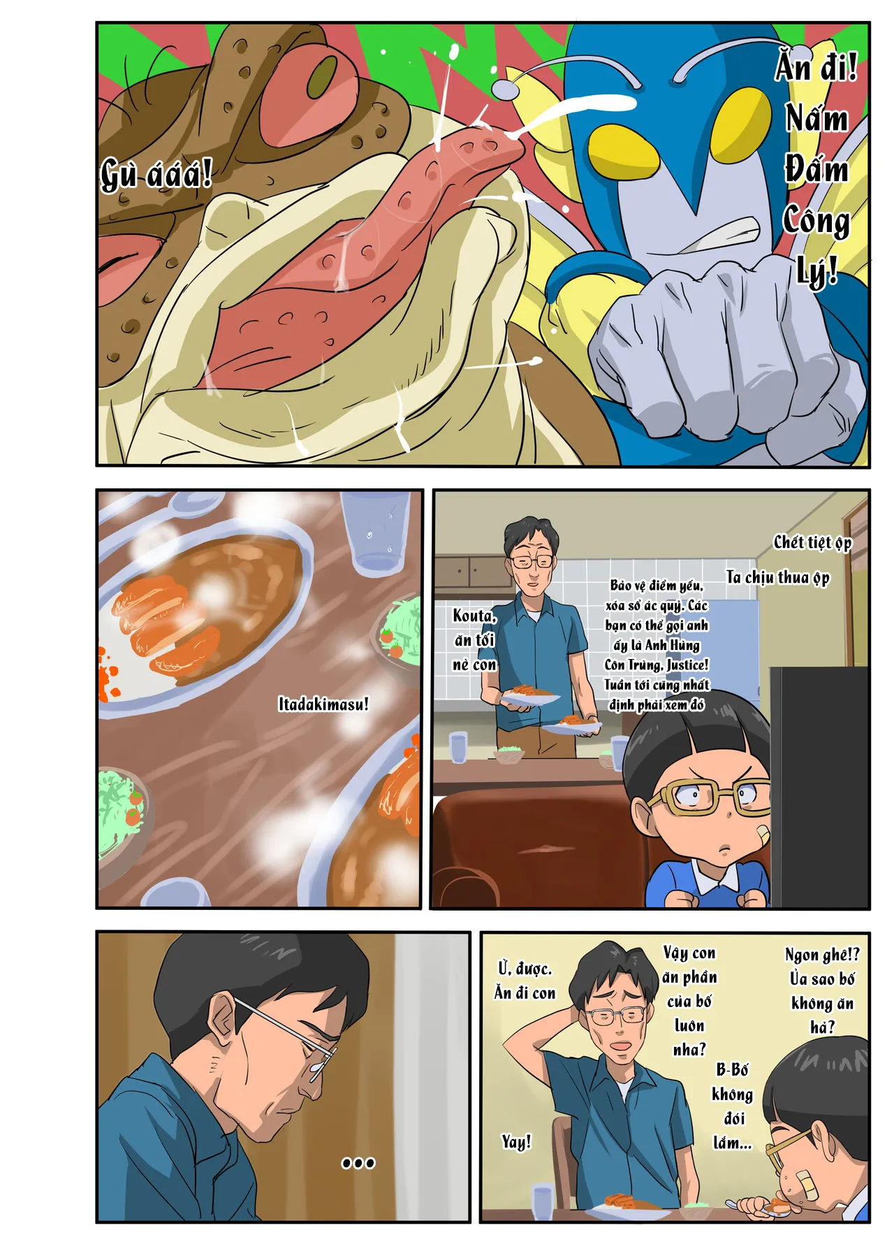 HentaiVN.net - Ảnh 16 - Bakunyuu Tsuma Namatamari Kyouko ~Sekuhara Buchou ni Nerawareta Tsuma~ [Người Vợ Ngực Khủng Kyouko Lên Thớt ~Bị Nhắm Đến Bởi Tên Quản Lý Ám Ảnh Tình Dục] - Bakunyuu Tsuma 1.1