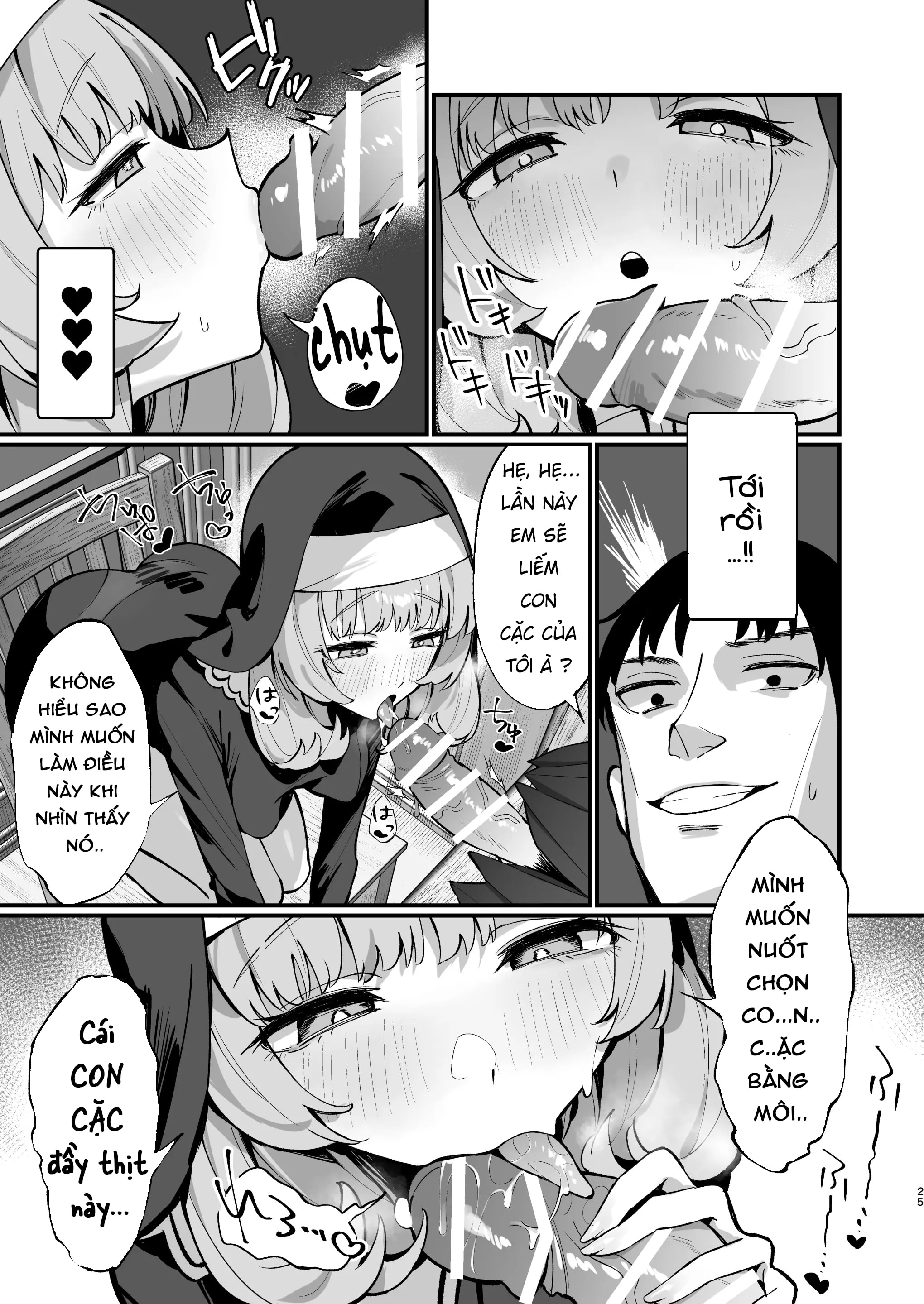 HentaiVN.net - Ảnh 27 - Sister Kanzen Haiboku. ~Muchi na Sister ga Honnou de Hatsujo Koubi Surumade~ - Oneshot