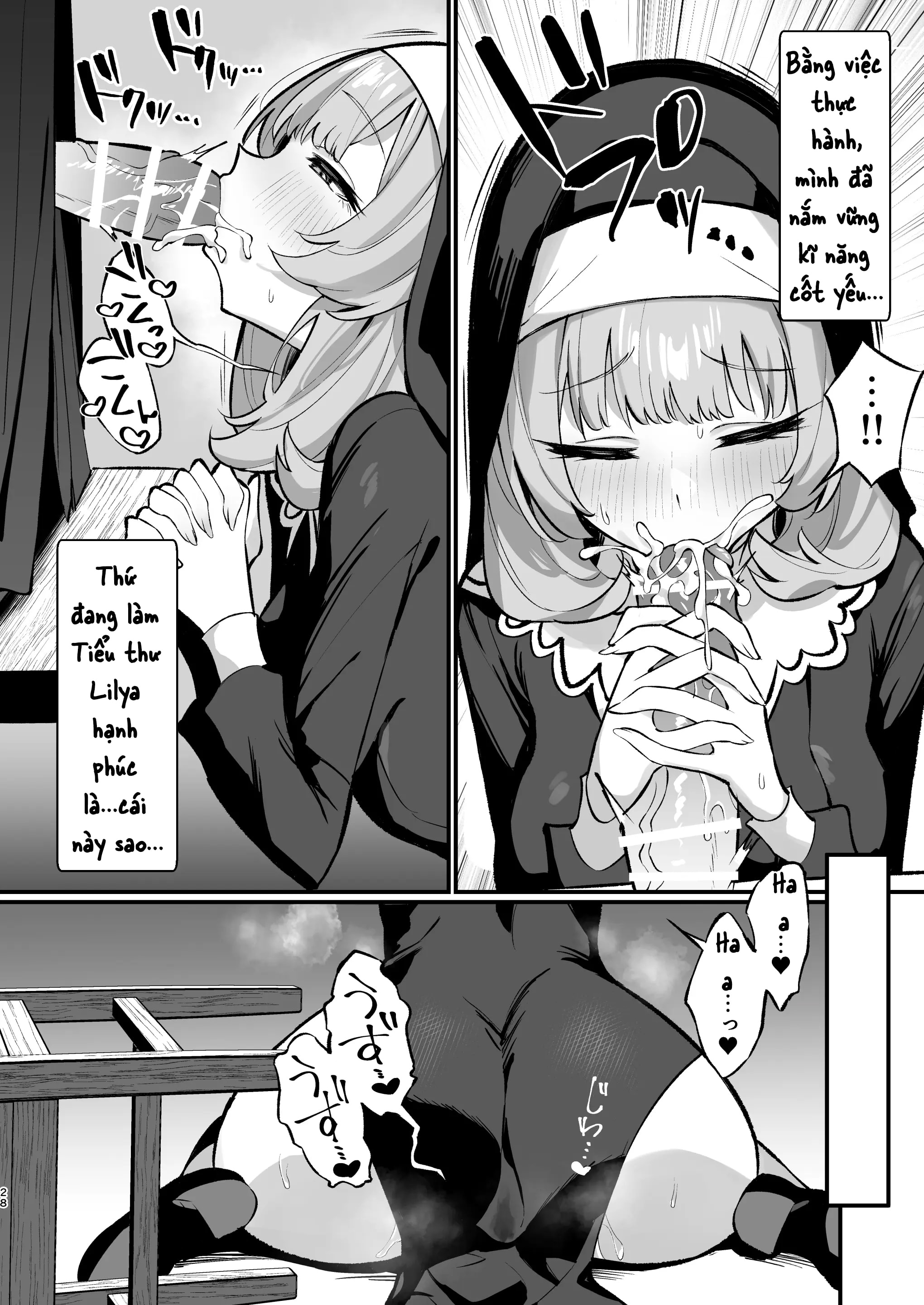 HentaiVN.net - Ảnh 30 - Sister Kanzen Haiboku. ~Muchi na Sister ga Honnou de Hatsujo Koubi Surumade~ - Oneshot