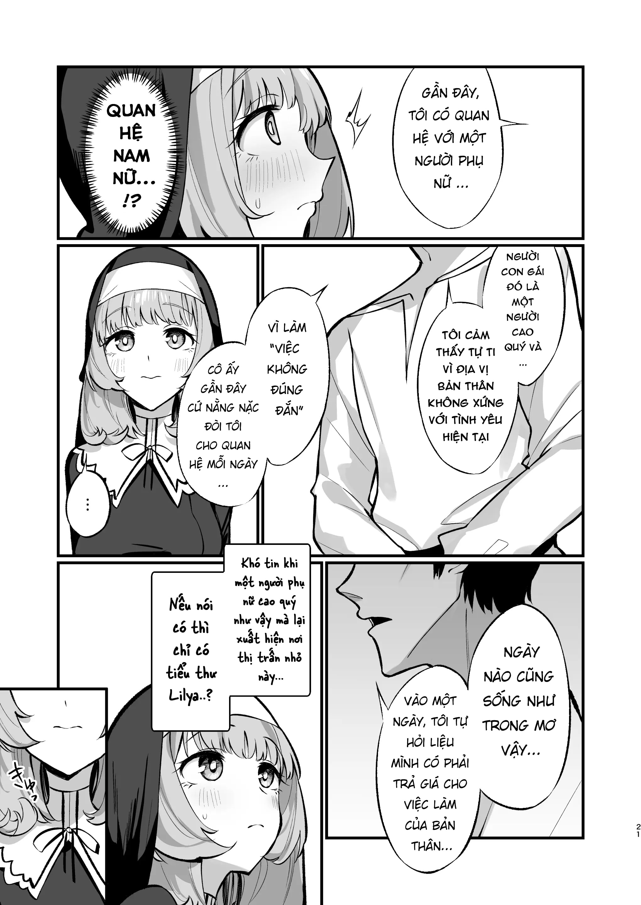 HentaiVN.net - Ảnh 21 - Sister Kanzen Haiboku. ~Muchi na Sister ga Honnou de Hatsujo Koubi Surumade~ - Oneshot [ Decensored ]