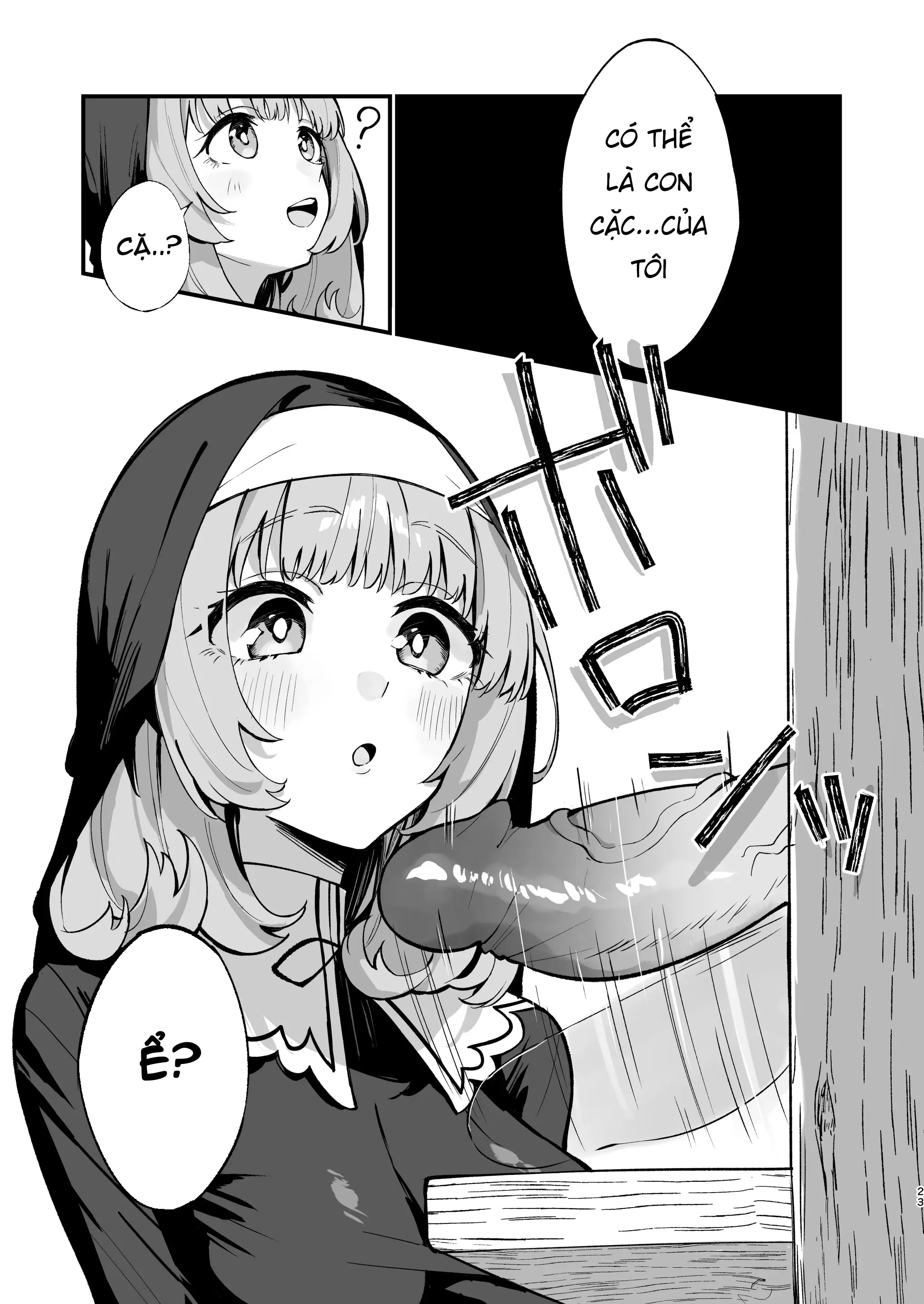 HentaiVN.net - Ảnh 22 - Sister Kanzen Haiboku. ~Muchi na Sister ga Honnou de Hatsujo Koubi Surumade~ - Oneshot [ Decensored ]