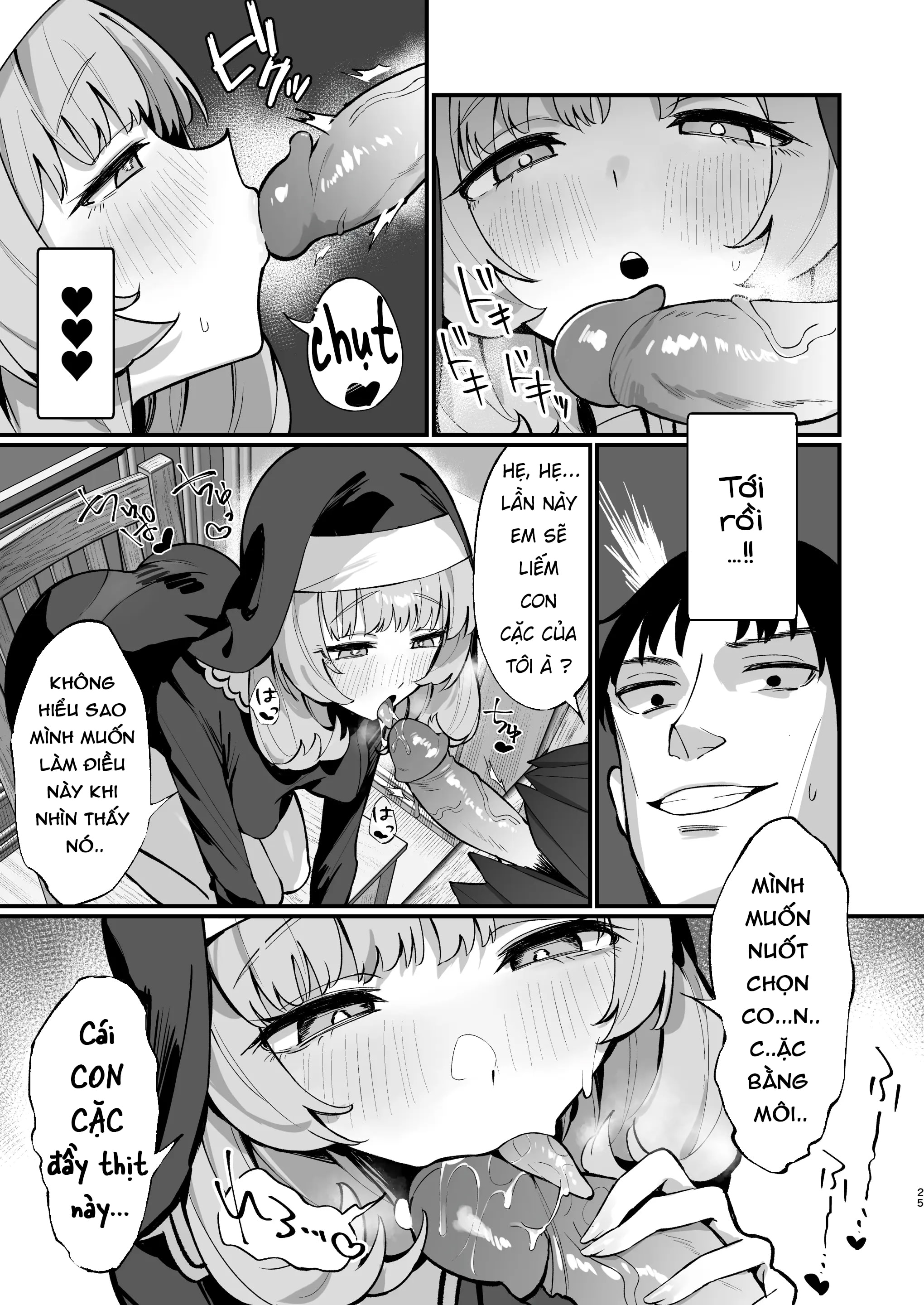 HentaiVN.net - Ảnh 24 - Sister Kanzen Haiboku. ~Muchi na Sister ga Honnou de Hatsujo Koubi Surumade~ - Oneshot [ Decensored ]