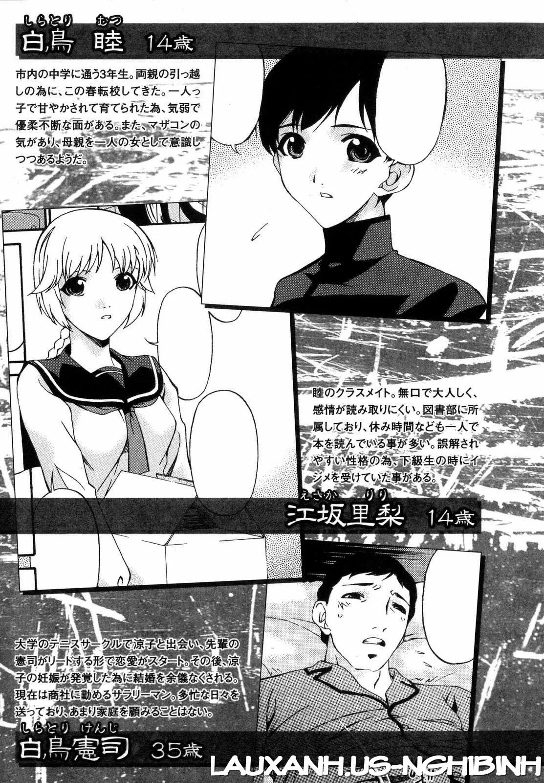 HentaiVN.net - Ảnh 21 - Sinful Mother [Tsumi Haha] - Chap 7 - Vol1