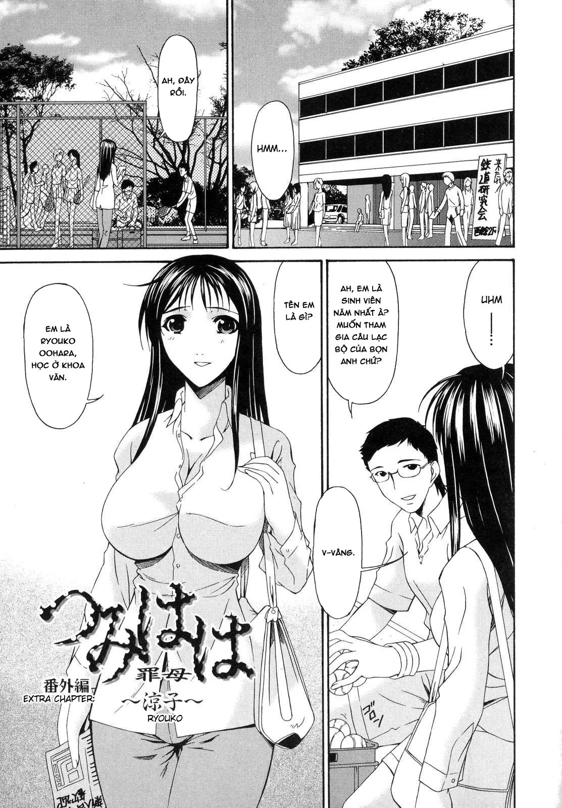 HentaiVN.net - Ảnh 4 - Sinful Mother [Tsumi Haha] - Chap 8 - Vol1