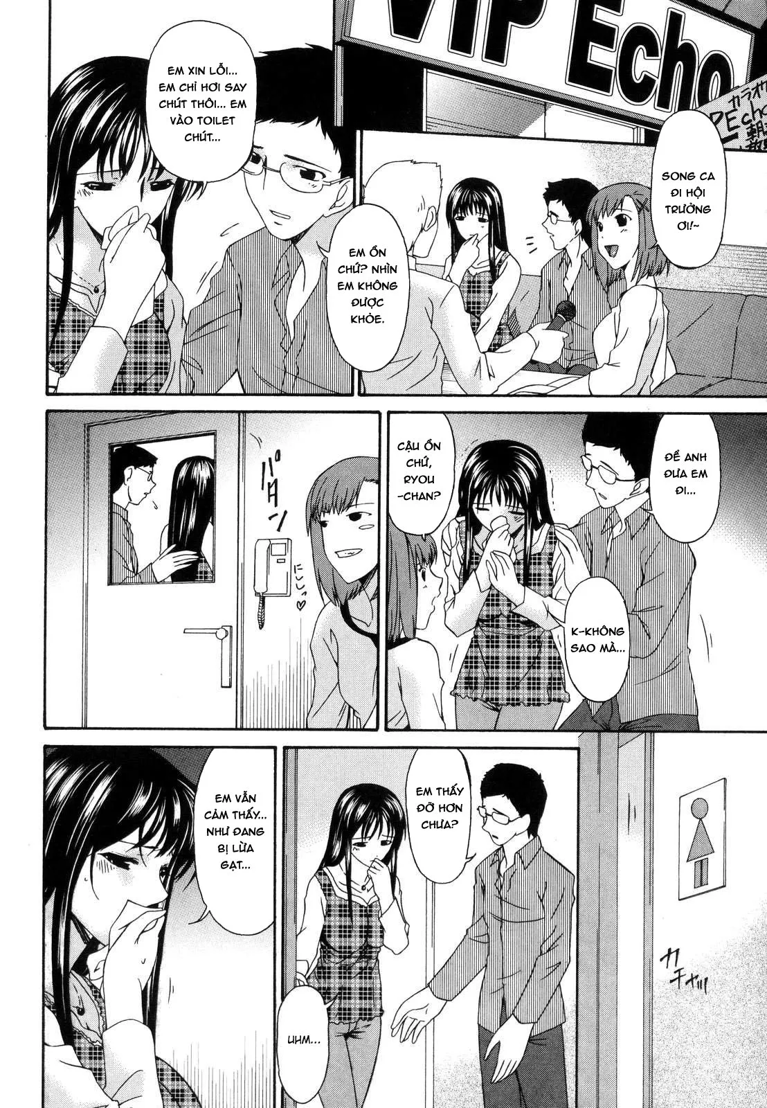 HentaiVN.net - Ảnh 9 - Sinful Mother [Tsumi Haha] - Chap 8 - Vol1