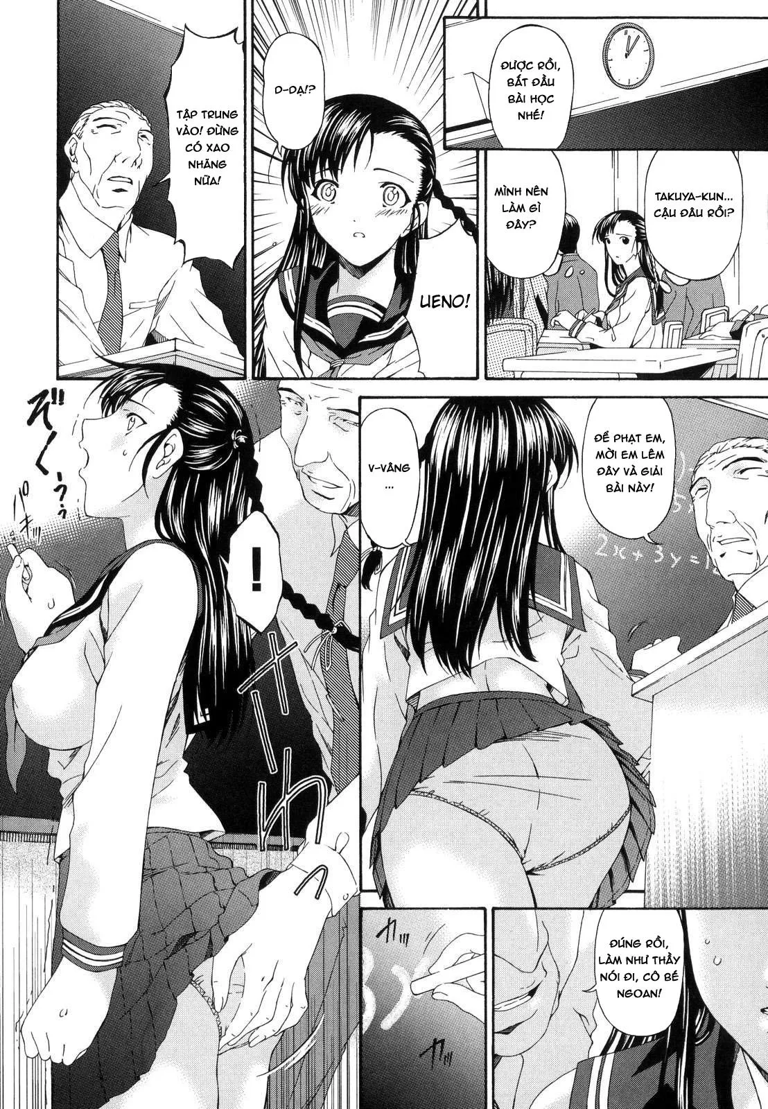 HentaiVN.net - Ảnh 11 - Sinful Mother [Tsumi Haha] - Chap 10 - Vol1