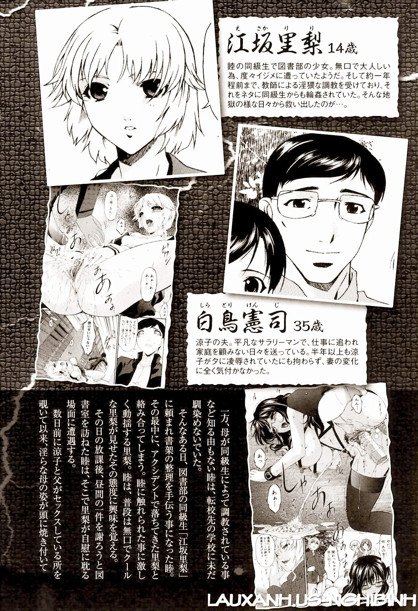 HentaiVN.net - Ảnh 8 - Sinful Mother [Tsumi Haha] - Chap 1 - Vol2