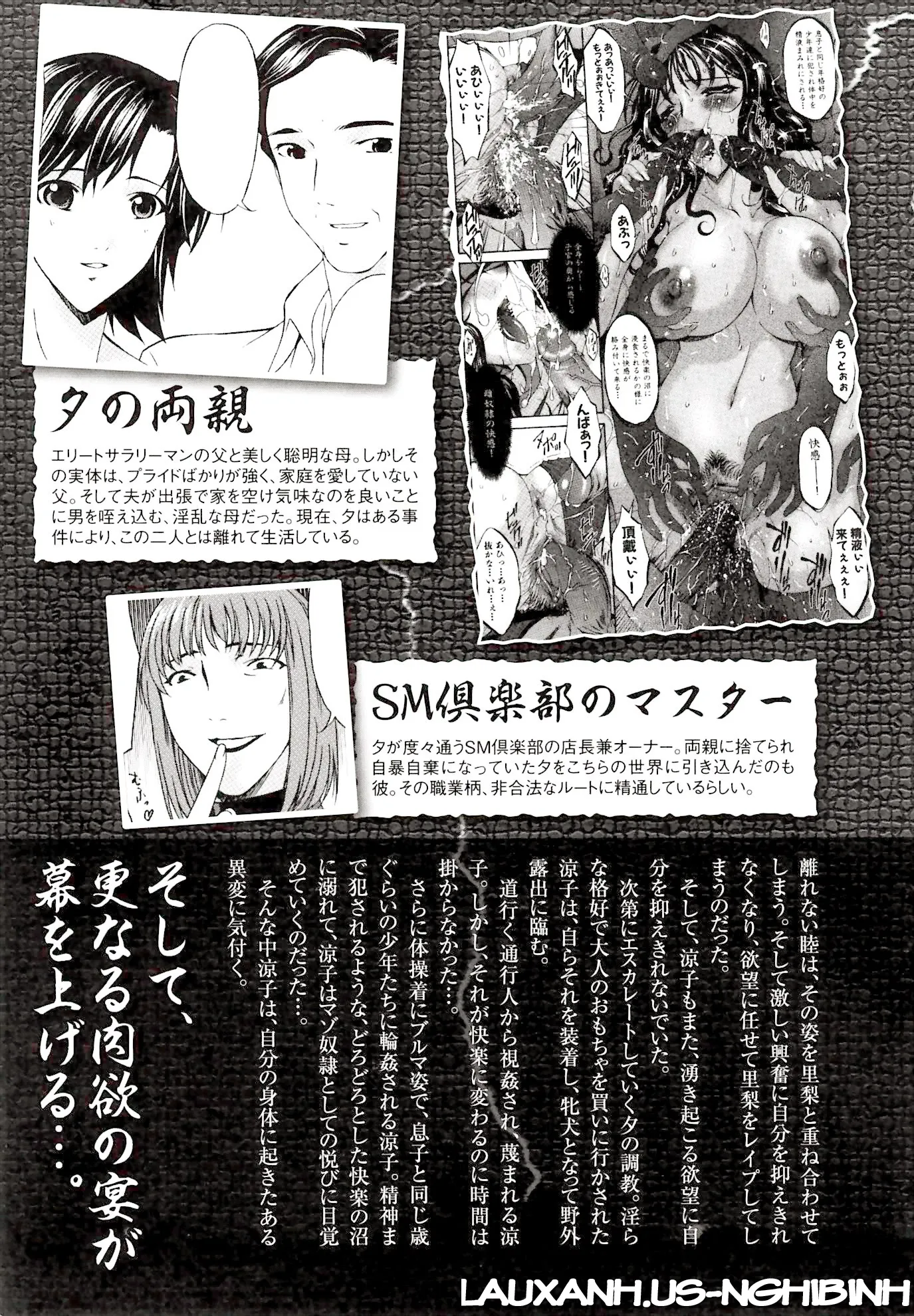 HentaiVN.net - Ảnh 9 - Sinful Mother [Tsumi Haha] - Chap 1 - Vol2