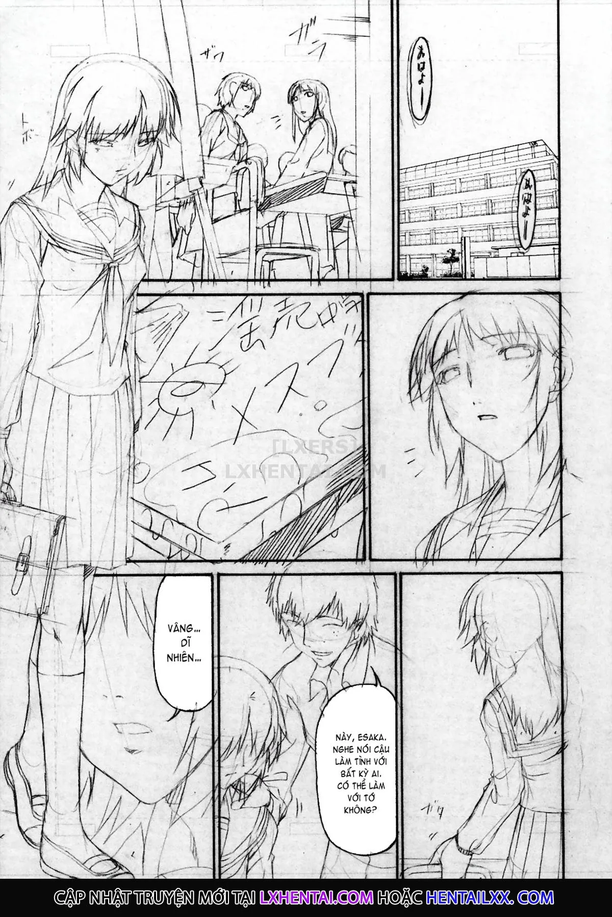 HentaiVN.net - Ảnh 24 - Sinful Mother [Tsumi Haha] - Chap 10 - Vol2
