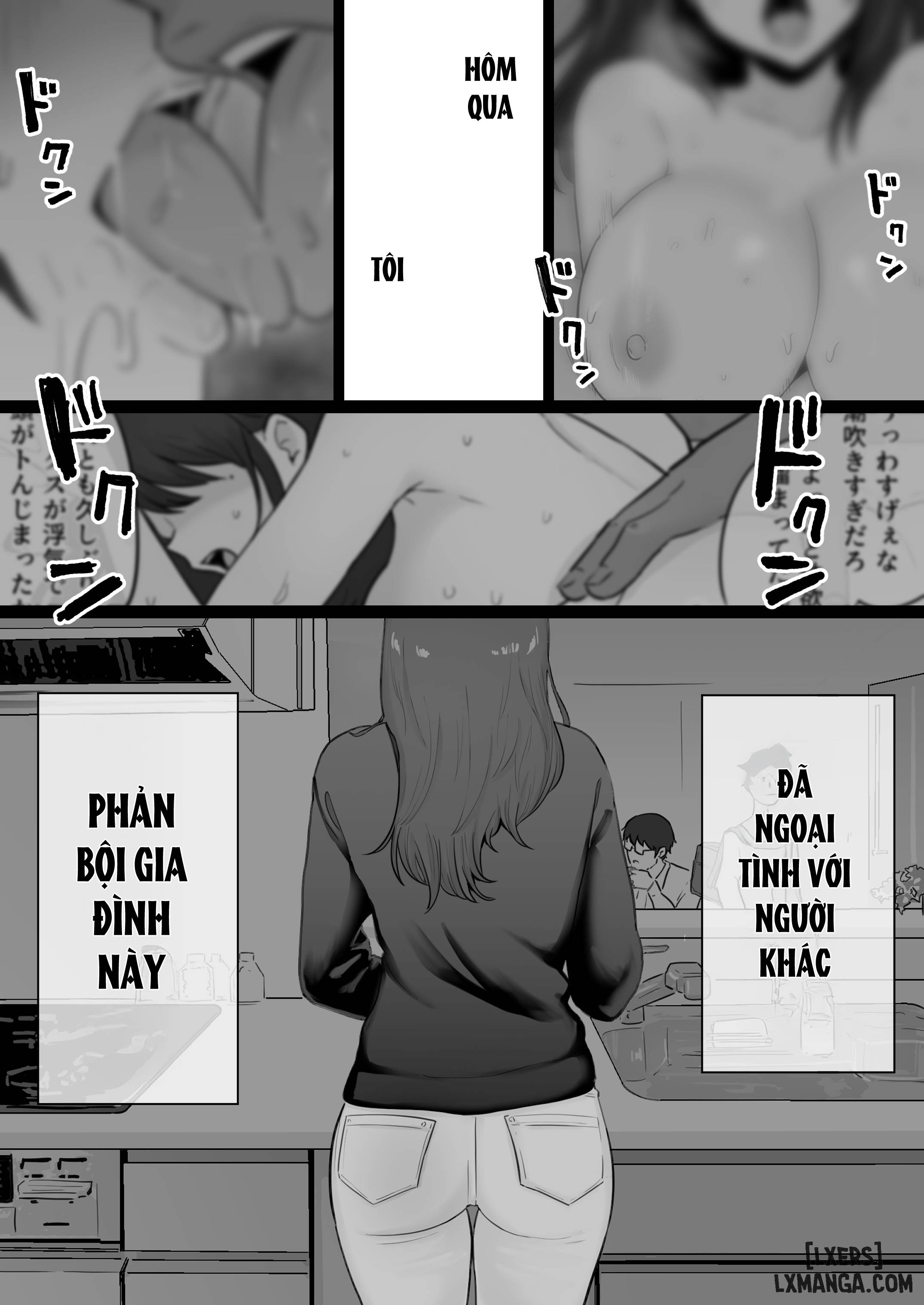 HentaiVN.net - Ảnh 6 - 崩壊家族0-母親がヤクザとのセックスにハマった話 - Chap 1