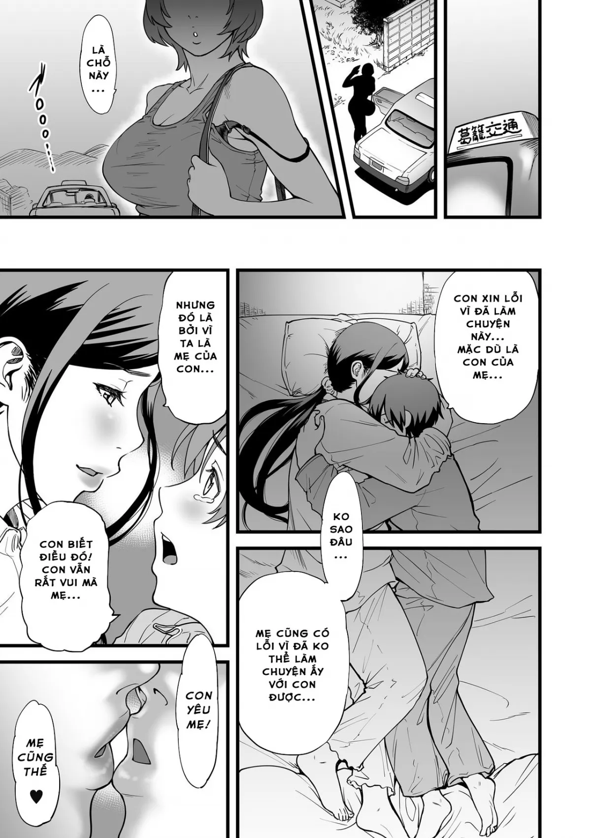 HentaiVN.net - Ảnh 16 - Tôi sống một mình với mẹ kế...(Gibo to Futari de Kurashitara) [When I Live Alone with My Stepmother] - Chap 1
