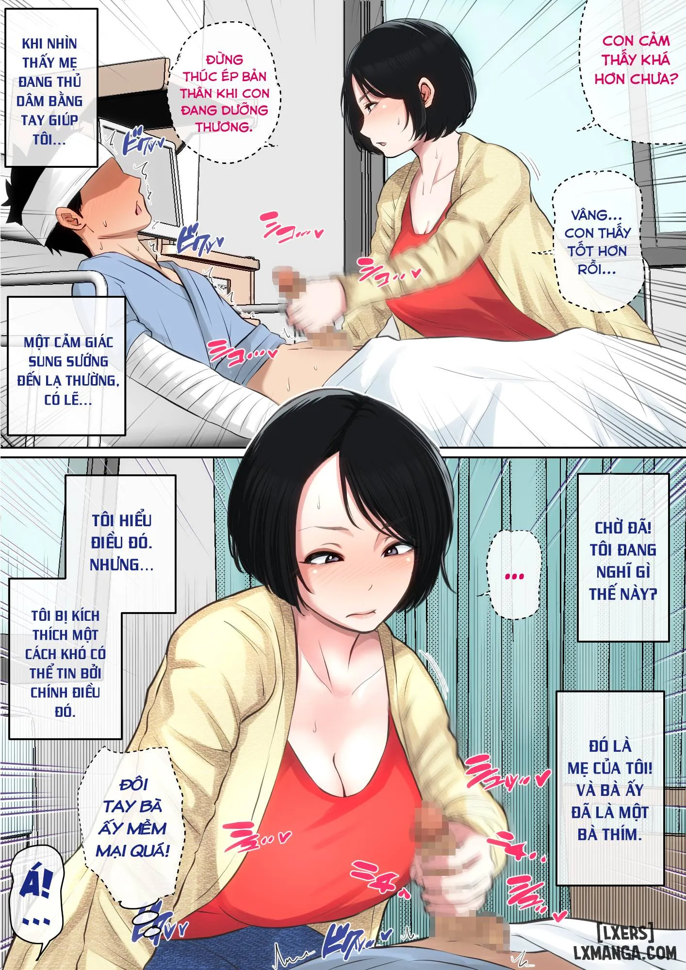 HentaiVN.net - Ảnh 11 - Được mẹ cưng chiều trên giường bệnh... [Nyuuin-chuu no Muramura wa Okaa-san de...; 入院中のムラムラはお母さんで...; Mom Looks After Me In The Hospital...] - Chapter 1