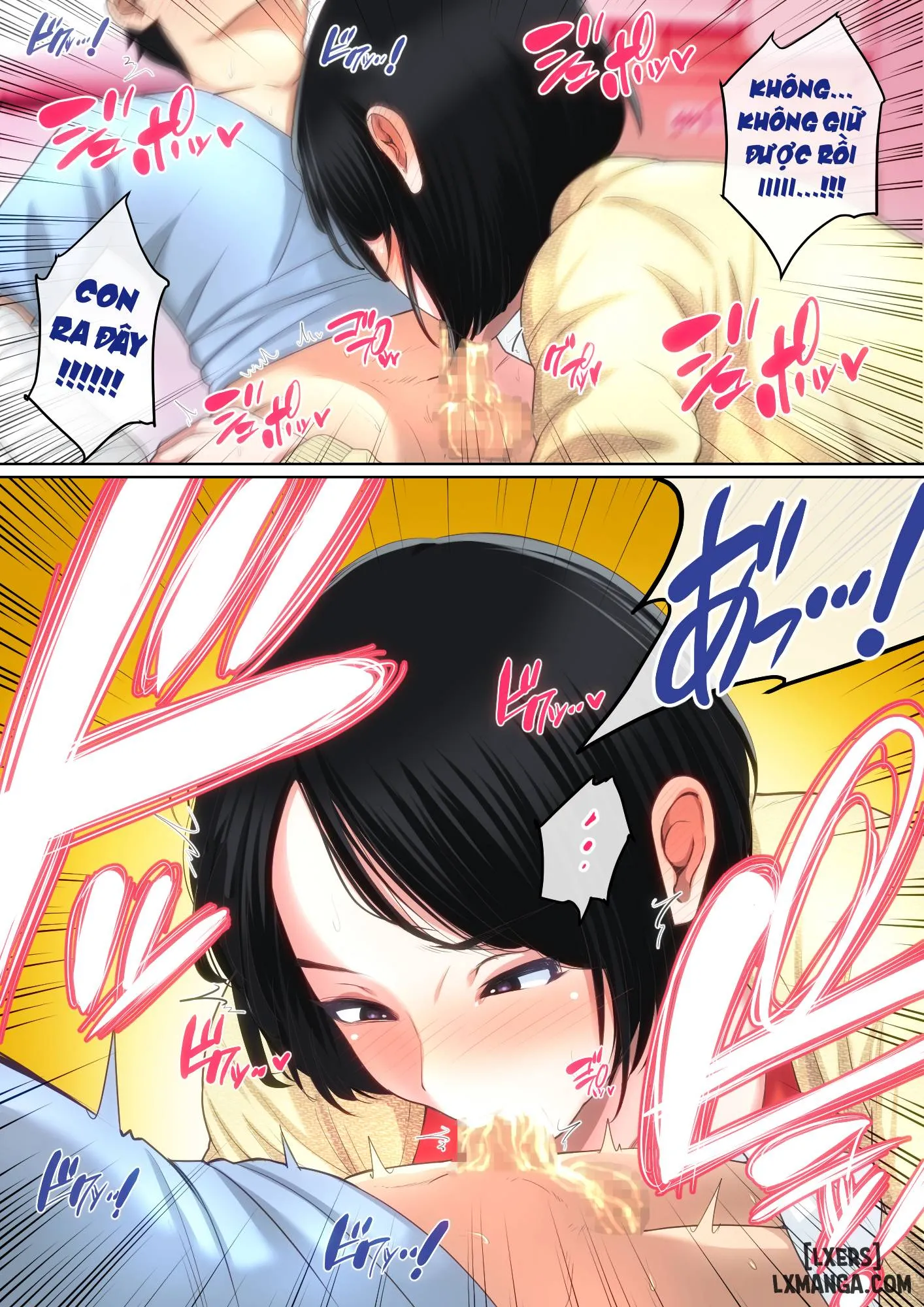 HentaiVN.net - Ảnh 20 - Được mẹ cưng chiều trên giường bệnh... [Nyuuin-chuu no Muramura wa Okaa-san de...; 入院中のムラムラはお母さんで...; Mom Looks After Me In The Hospital...] - Chapter 1