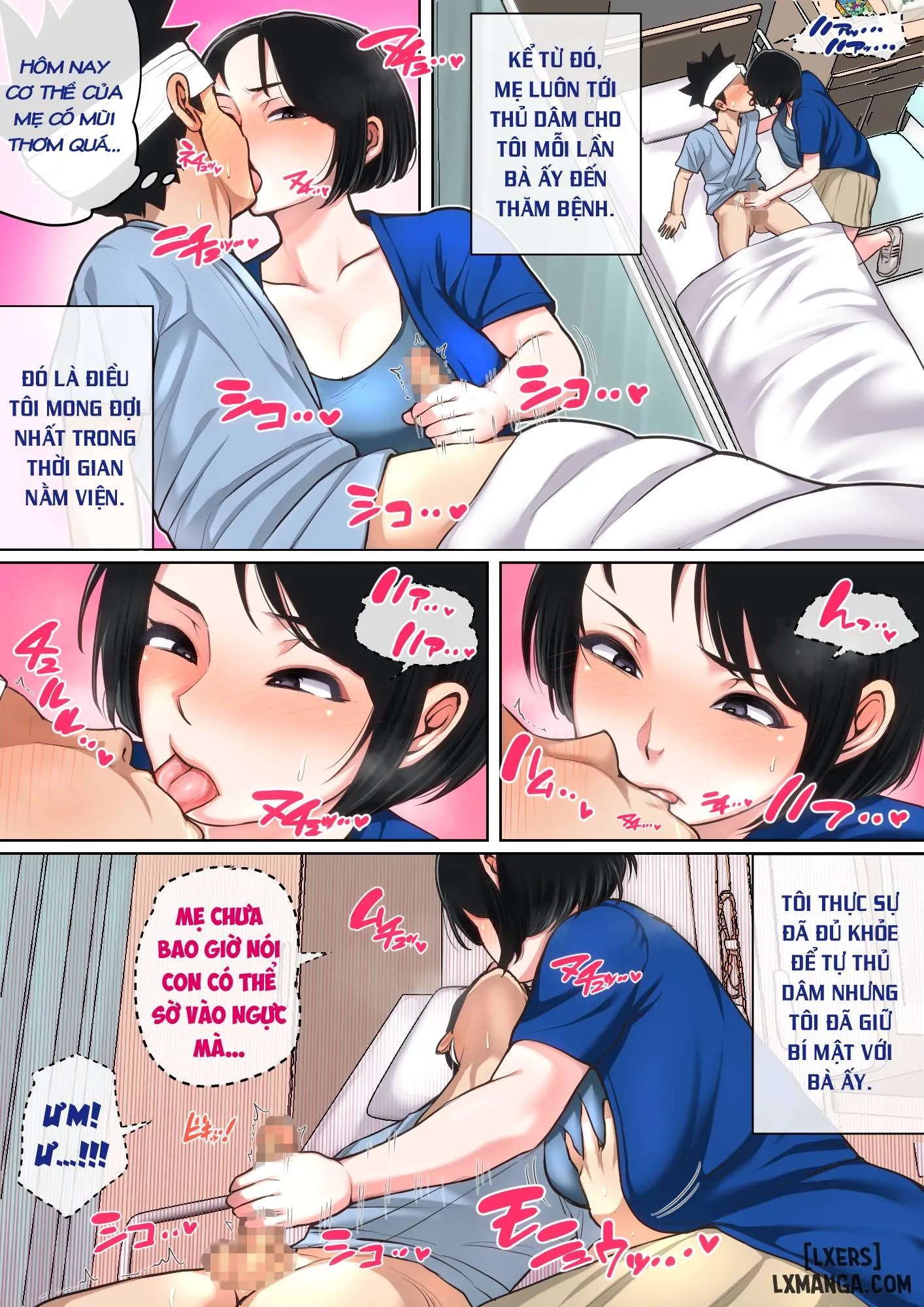 HentaiVN.net - Ảnh 25 - Được mẹ cưng chiều trên giường bệnh... [Nyuuin-chuu no Muramura wa Okaa-san de...; 入院中のムラムラはお母さんで...; Mom Looks After Me In The Hospital...] - Chapter 1