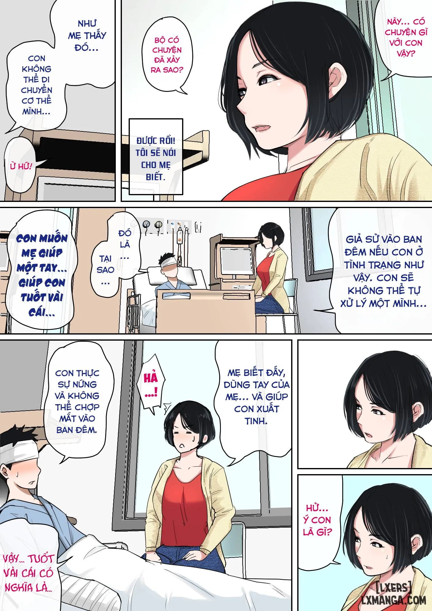 HentaiVN.net - Ảnh 4 - Được mẹ cưng chiều trên giường bệnh... [Nyuuin-chuu no Muramura wa Okaa-san de...; 入院中のムラムラはお母さんで...; Mom Looks After Me In The Hospital...] - Chapter 1