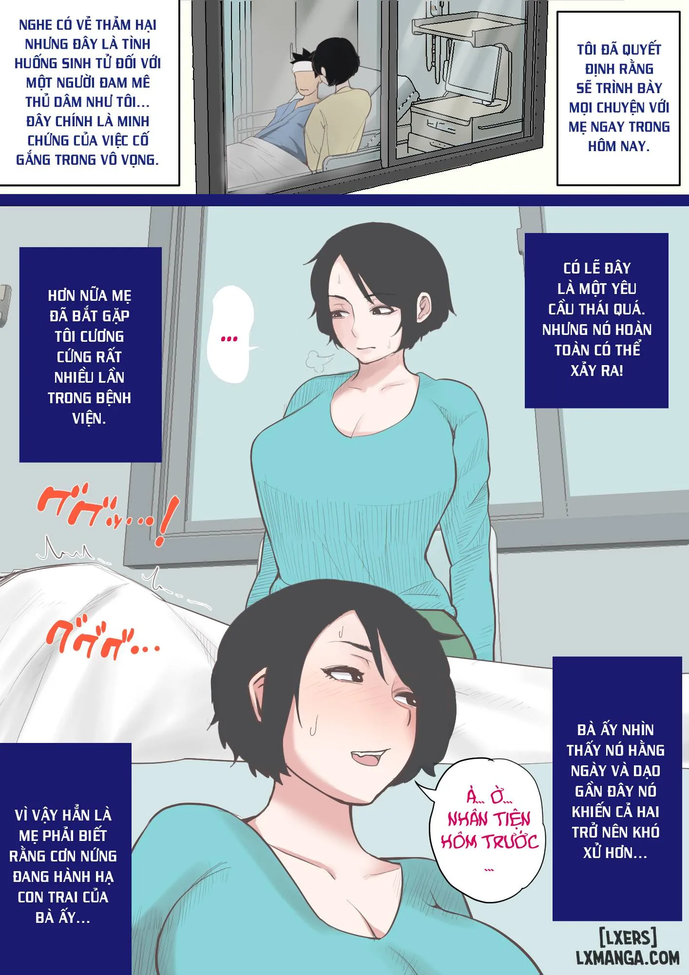 HentaiVN.net - Ảnh 6 - Được mẹ cưng chiều trên giường bệnh... [Nyuuin-chuu no Muramura wa Okaa-san de...; 入院中のムラムラはお母さんで...; Mom Looks After Me In The Hospital...] - Chapter 1