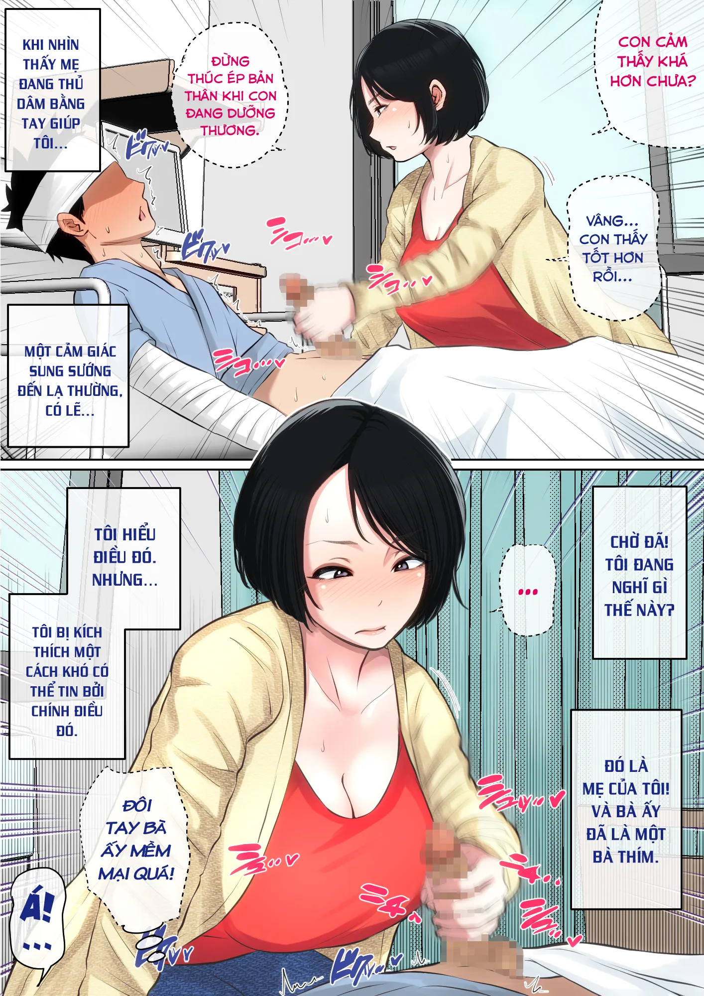HentaiVN.net - Ảnh 11 - Được mẹ cưng chiều trên giường bệnh... [Nyuuin-chuu no Muramura wa Okaa-san de...; 入院中のムラムラはお母さんで...; Mom Looks After Me In The Hospital...] - Phần 1 - Chap 1