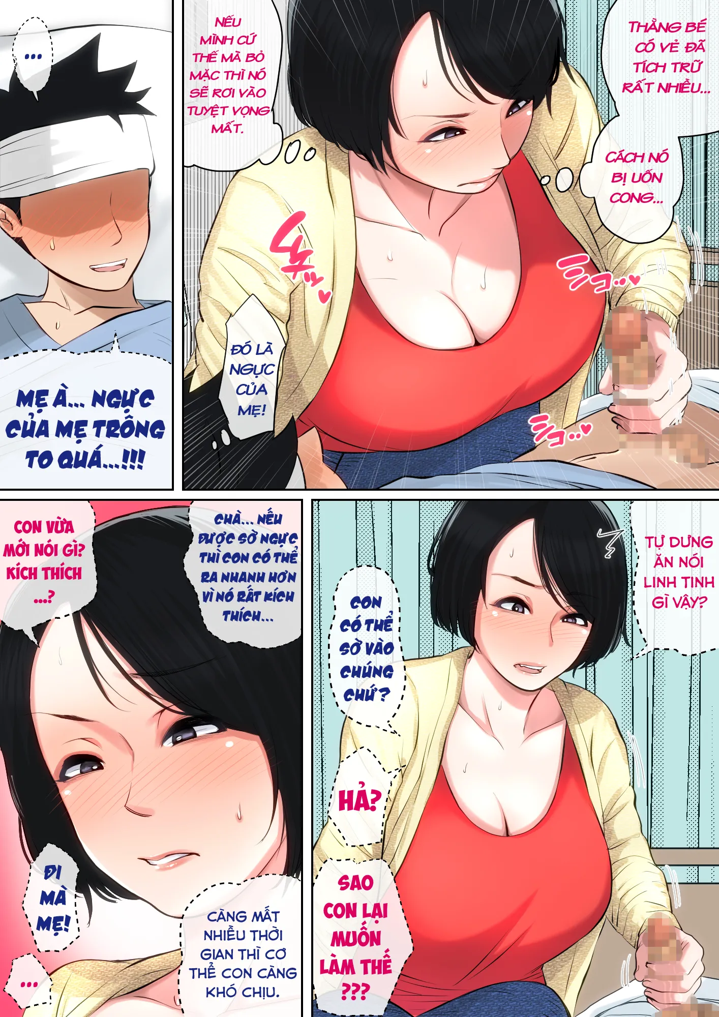 HentaiVN.net - Ảnh 13 - Được mẹ cưng chiều trên giường bệnh... [Nyuuin-chuu no Muramura wa Okaa-san de...; 入院中のムラムラはお母さんで...; Mom Looks After Me In The Hospital...] - Phần 1 - Chap 1