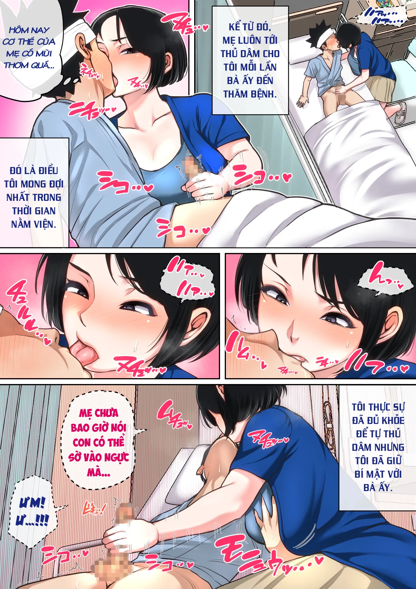 HentaiVN.net - Ảnh 25 - Được mẹ cưng chiều trên giường bệnh... [Nyuuin-chuu no Muramura wa Okaa-san de...; 入院中のムラムラはお母さんで...; Mom Looks After Me In The Hospital...] - Phần 1 - Chap 1