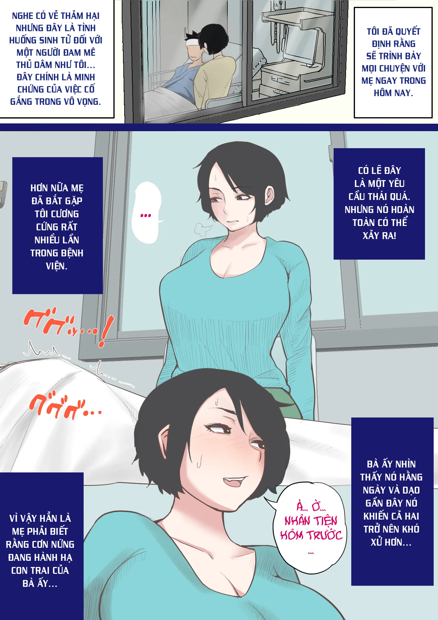 HentaiVN.net - Ảnh 6 - Được mẹ cưng chiều trên giường bệnh... [Nyuuin-chuu no Muramura wa Okaa-san de...; 入院中のムラムラはお母さんで...; Mom Looks After Me In The Hospital...] - Phần 1 - Chap 1